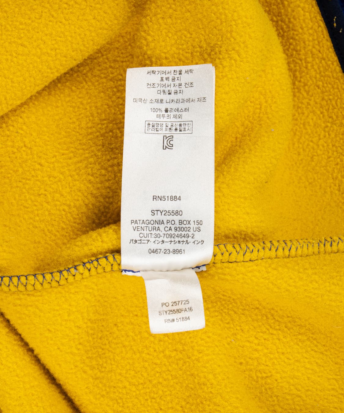 파타고니아 신칠라 옐로 블루 투톤 멘 M~L 상품이미지8