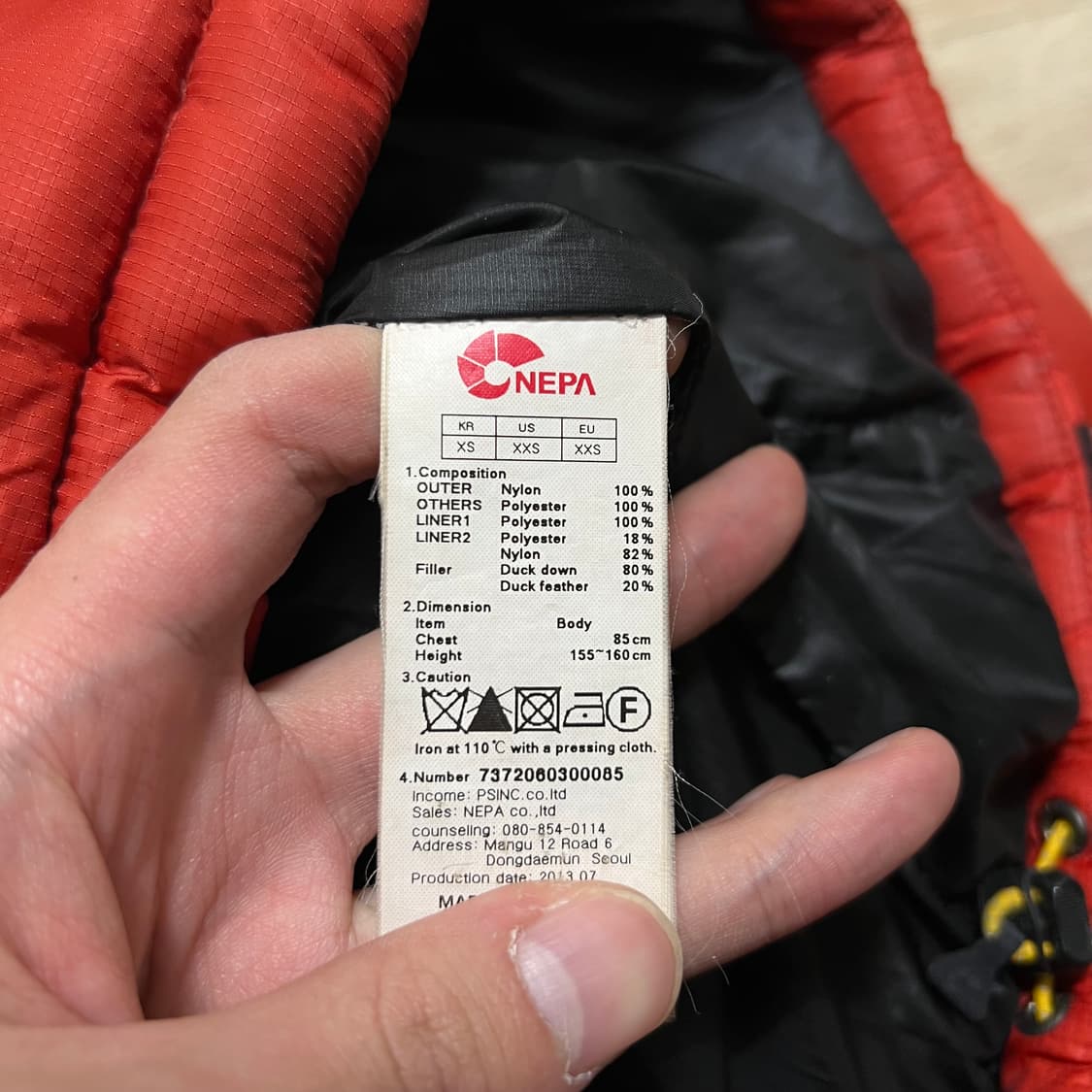네파 아웃도어 여성 덕다운 패딩 점퍼 [오렌지] XS/85 상품이미지7