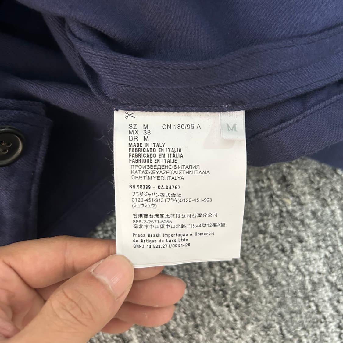 프라다 데님 집업 자켓 상품이미지5
