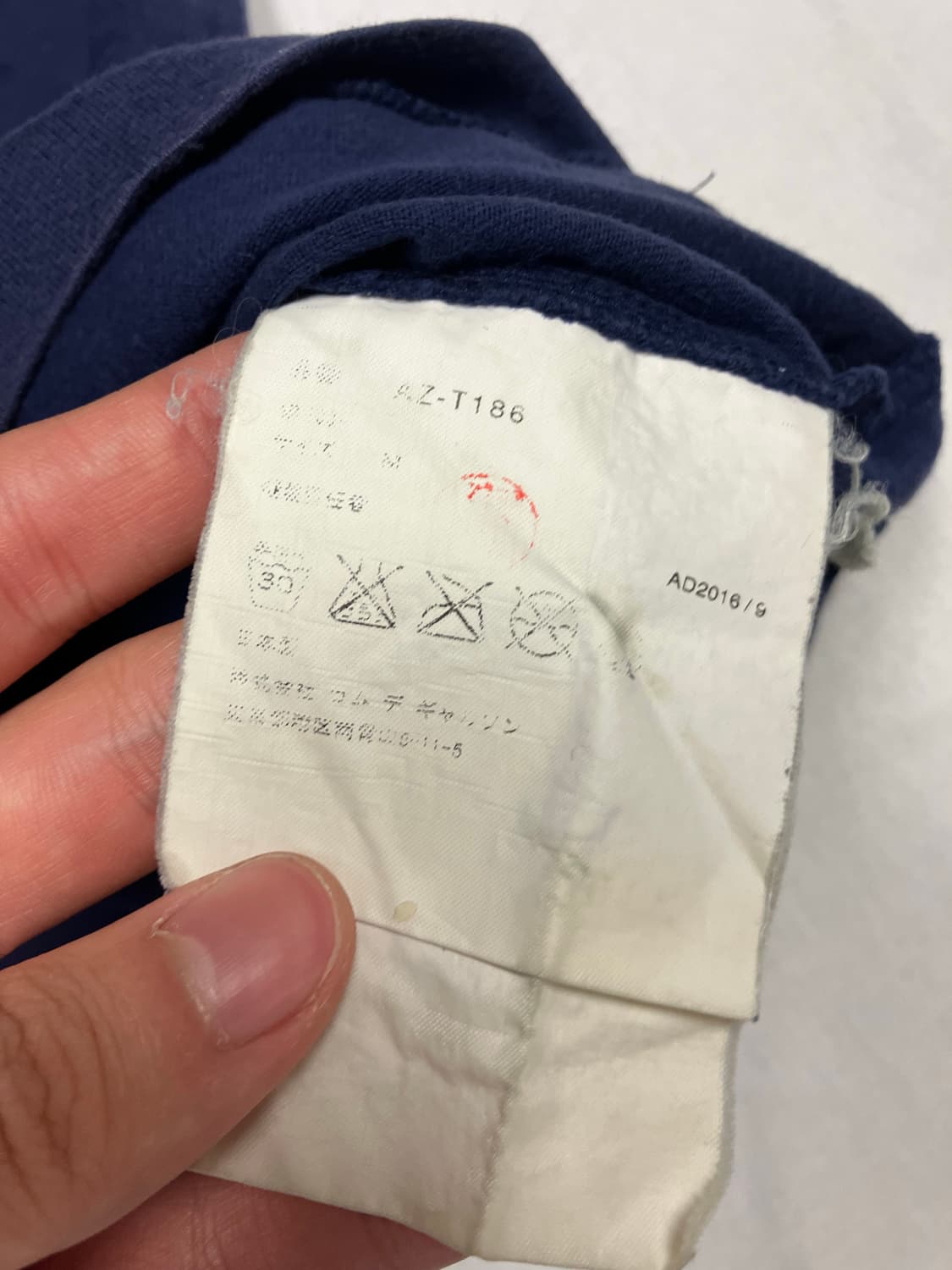 (정품) 꼼데가르송 트리플 하트 티셔츠 네이비 상품이미지5