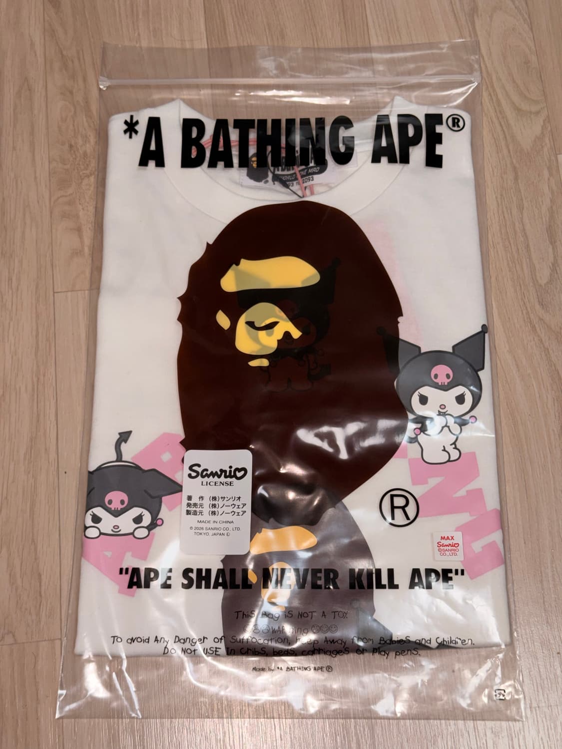 (새상품) 베이프 X 산리오 쿠로미 반팔티 S 상품이미지1