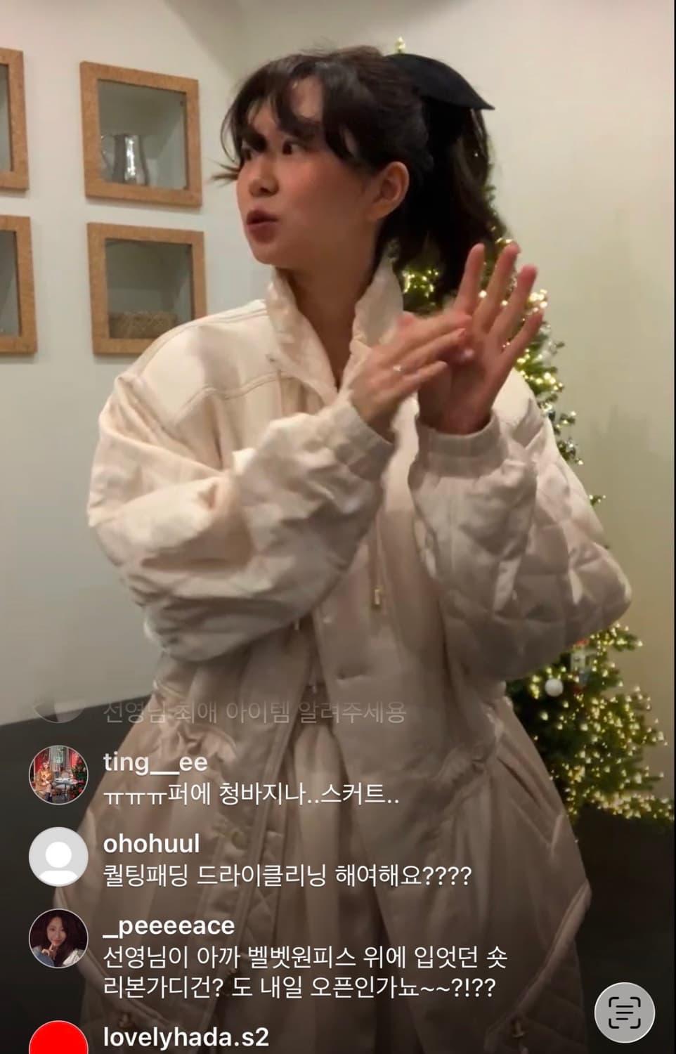 새상품) 파르벵 시에나 퀼팅 패딩 소프트 피치 상품이미지10