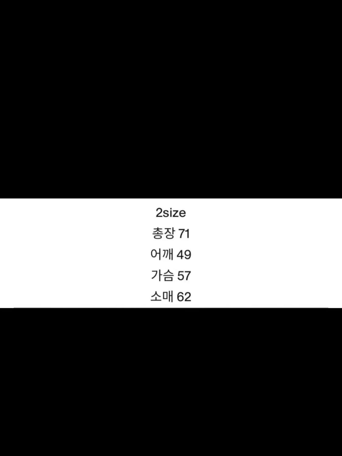 [2]에피센터 투어리스트 레드 자켓 상품이미지7