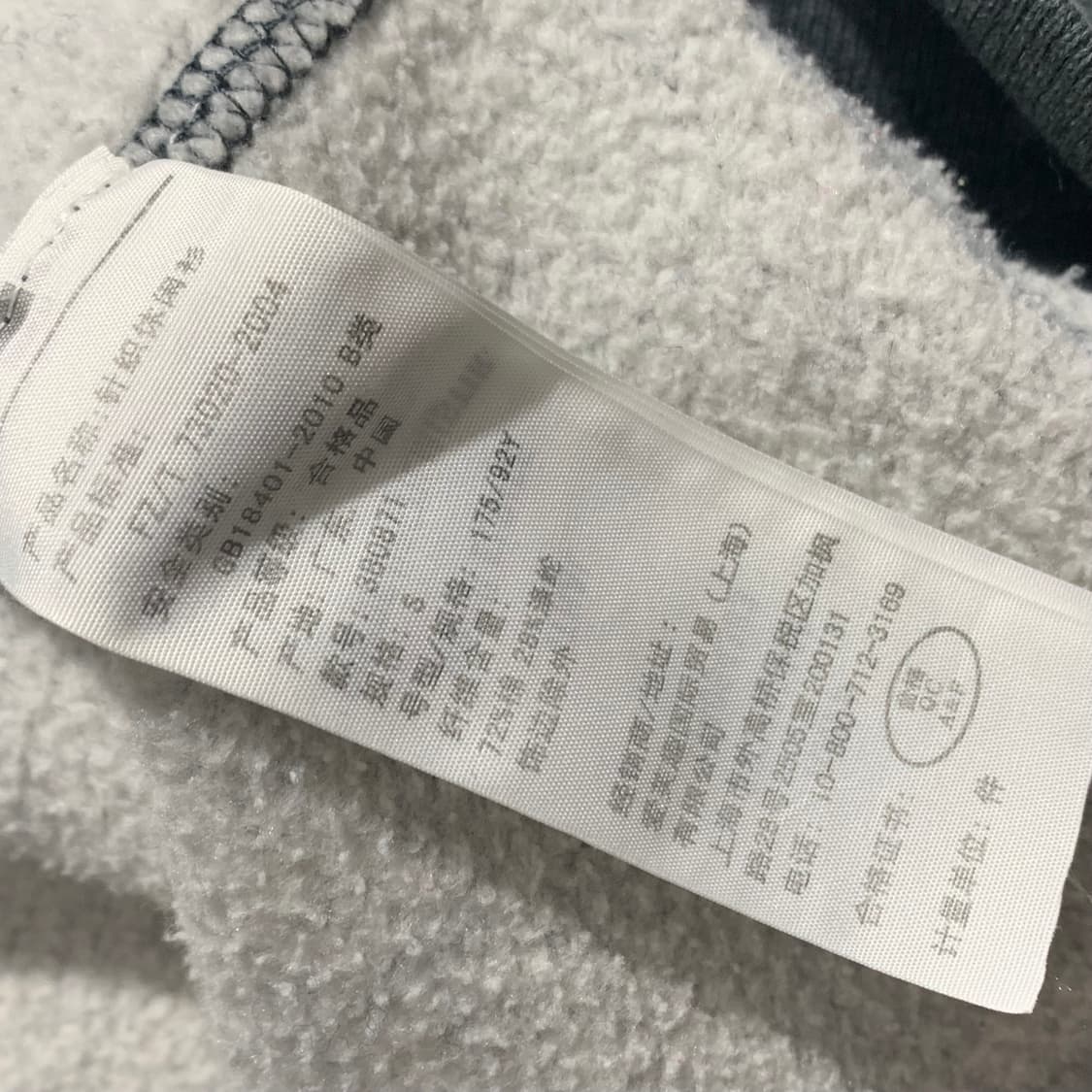 아베크롬비 스펠로고 빈티지 후드티 상품이미지4