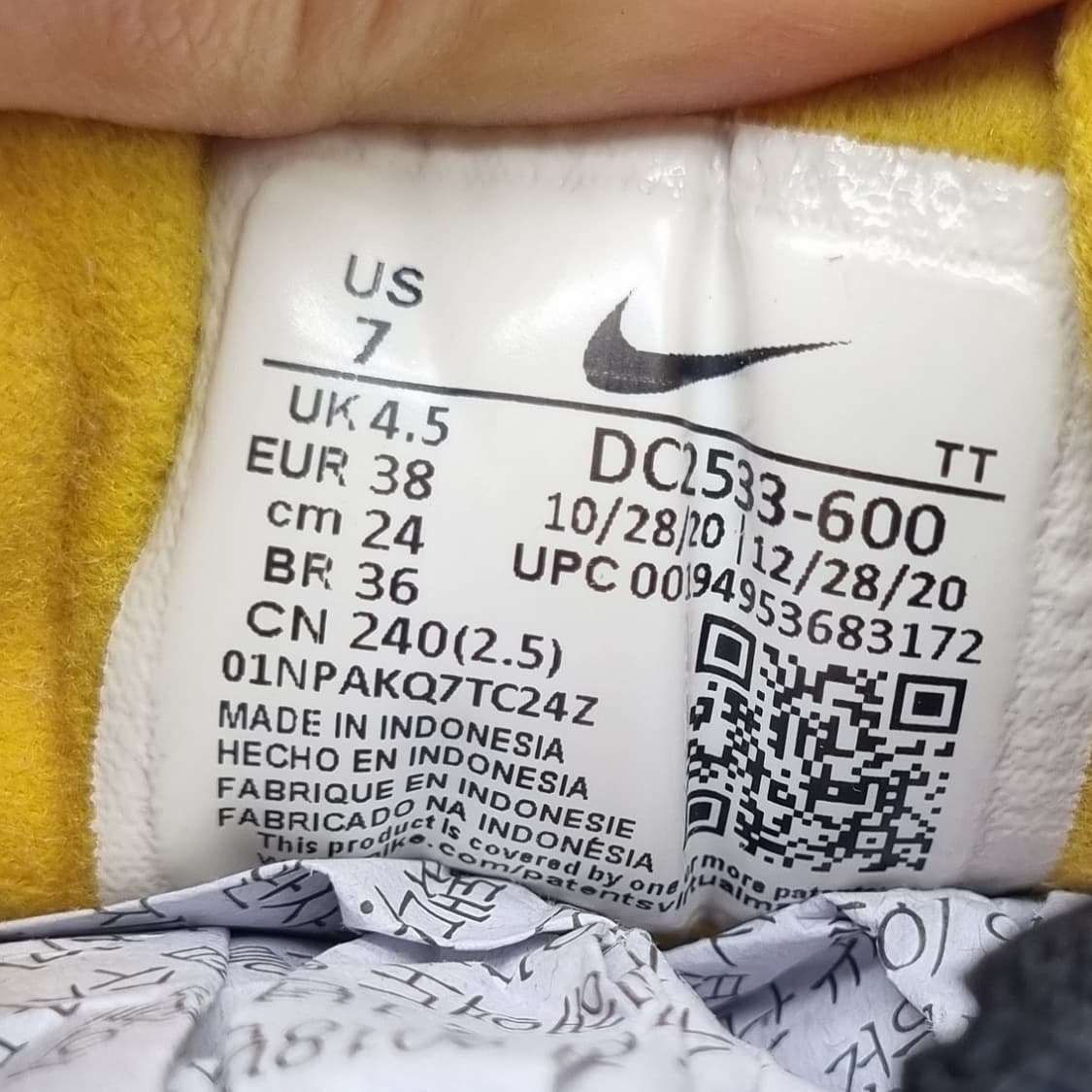 나이키 와플원 여성운동화240  상품이미지6