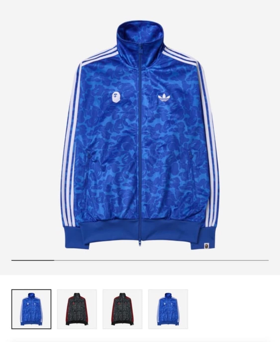 아디다스 베이프 져지 상품이미지1