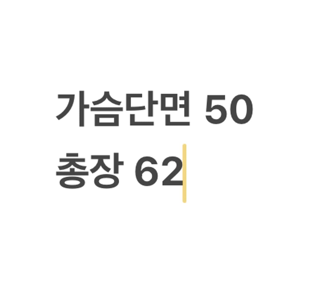 [정품/M] 노스페이스 블랙 바람막이 후드 자켓 b12 상품이미지8