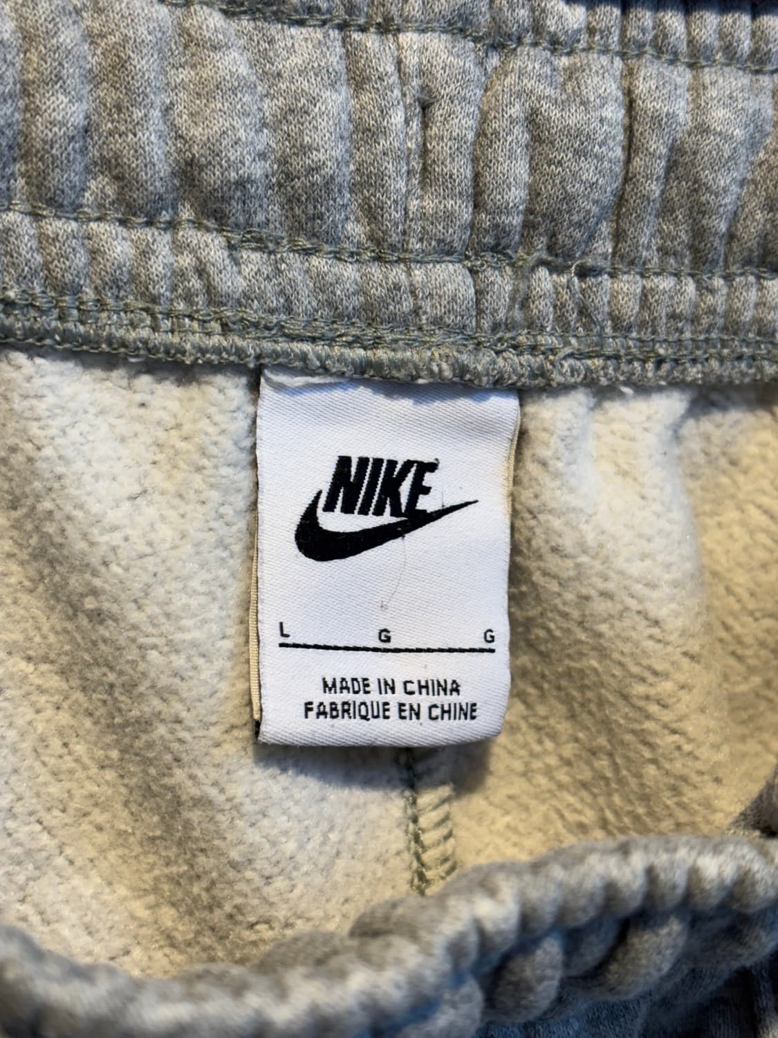 나이키 기모 조거 팬츠 L 상품이미지3