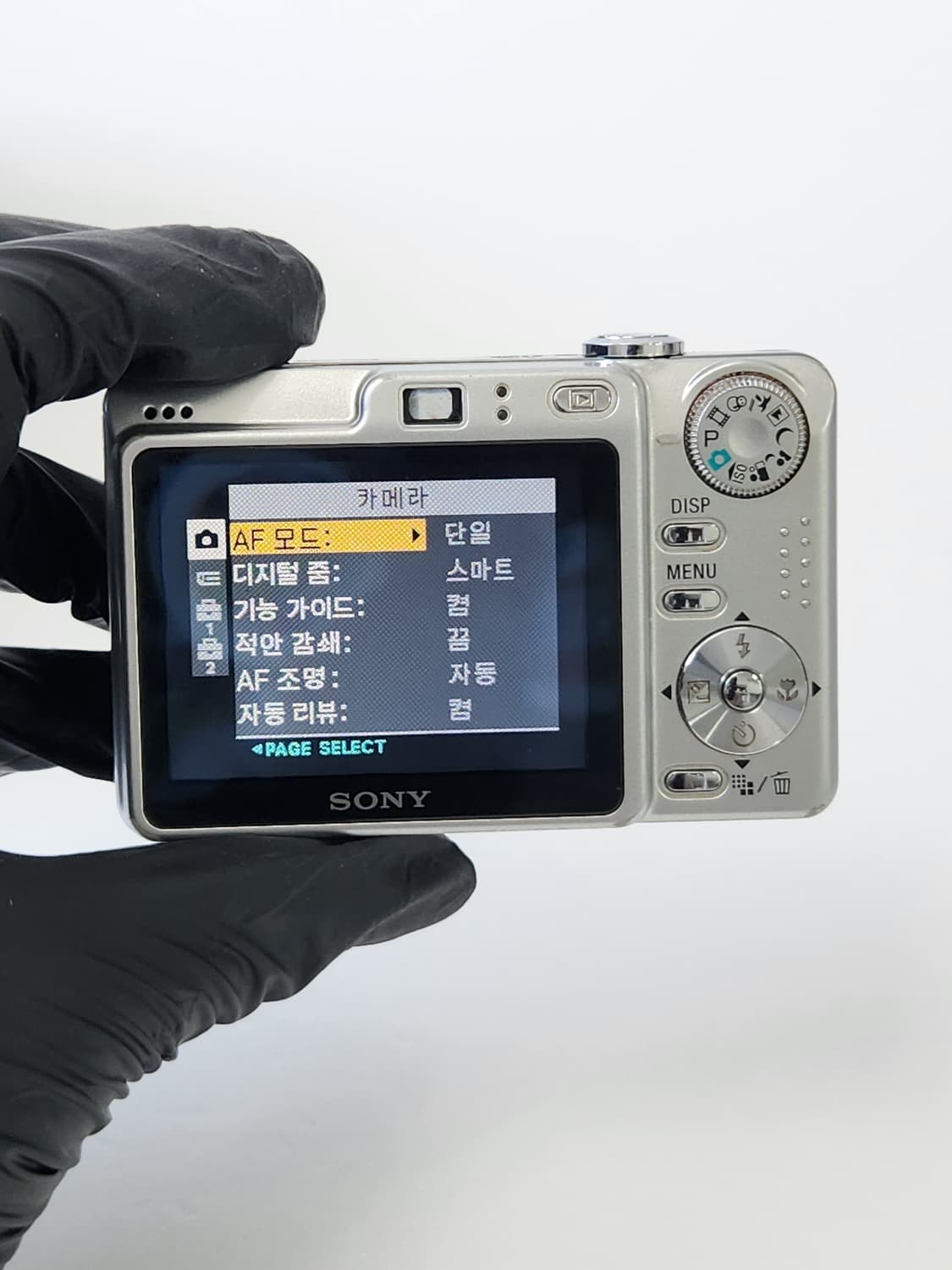 소니 사이버샷 DSC-W55 디카 카메라 저화소 아이브레이 상품이미지8
