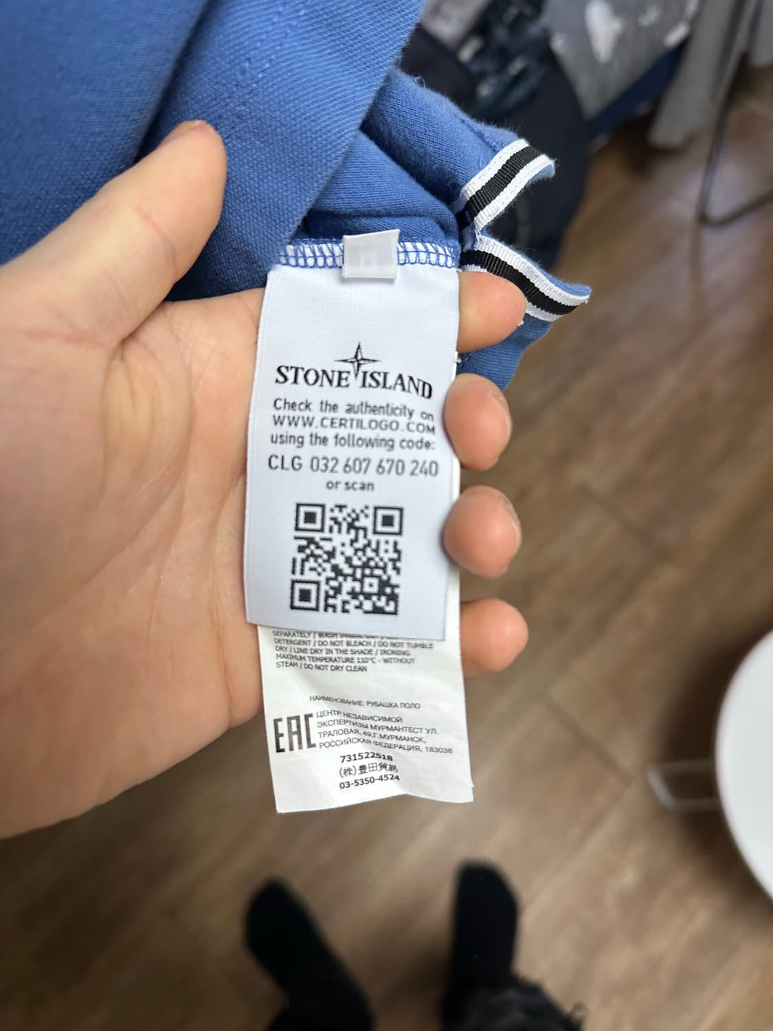 급처) 스톤아일랜드 남성 폴로 티셔츠 M 정품 상품이미지3