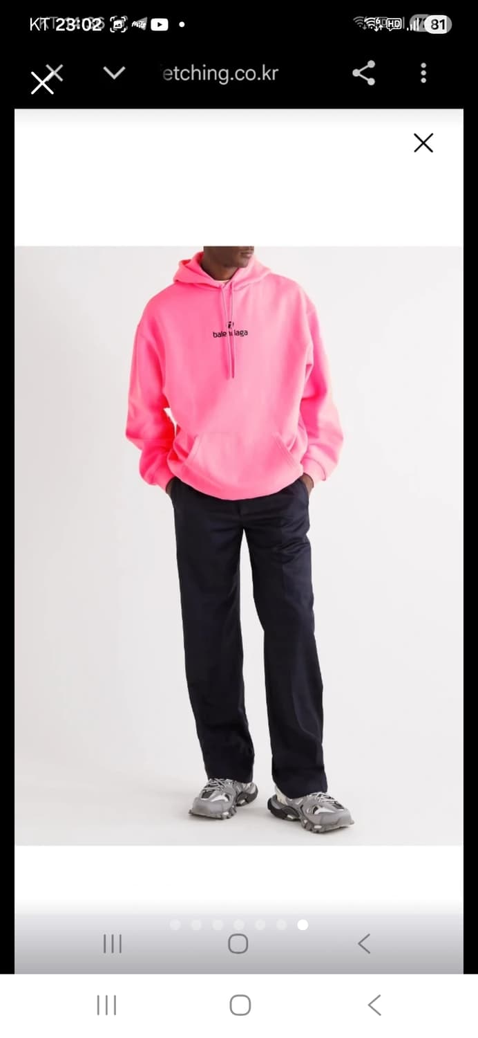 발렌시아가 후드티 새 상품 상품이미지1