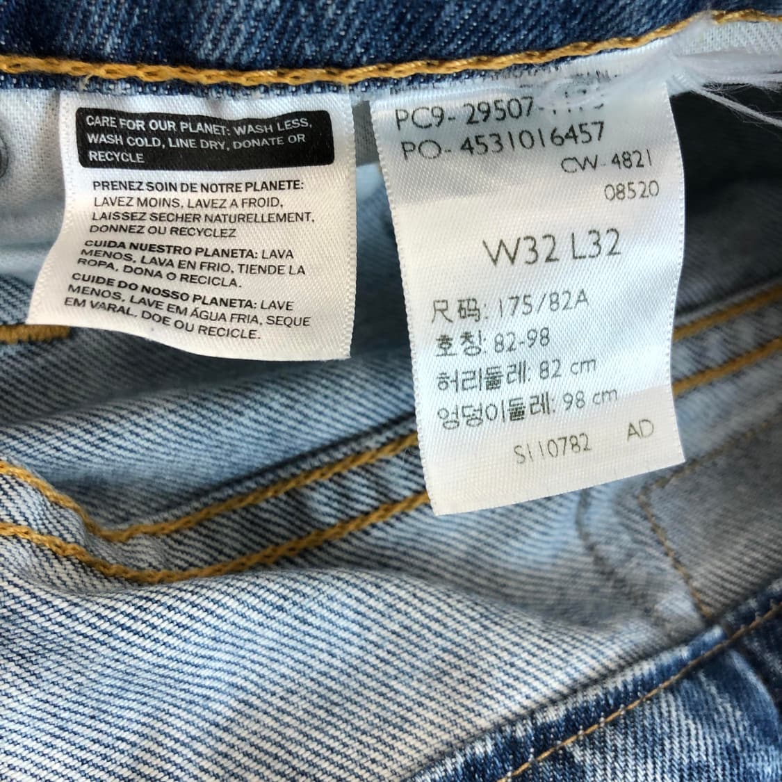 리바이스 502 청바지 32 인치 스판 상품이미지5