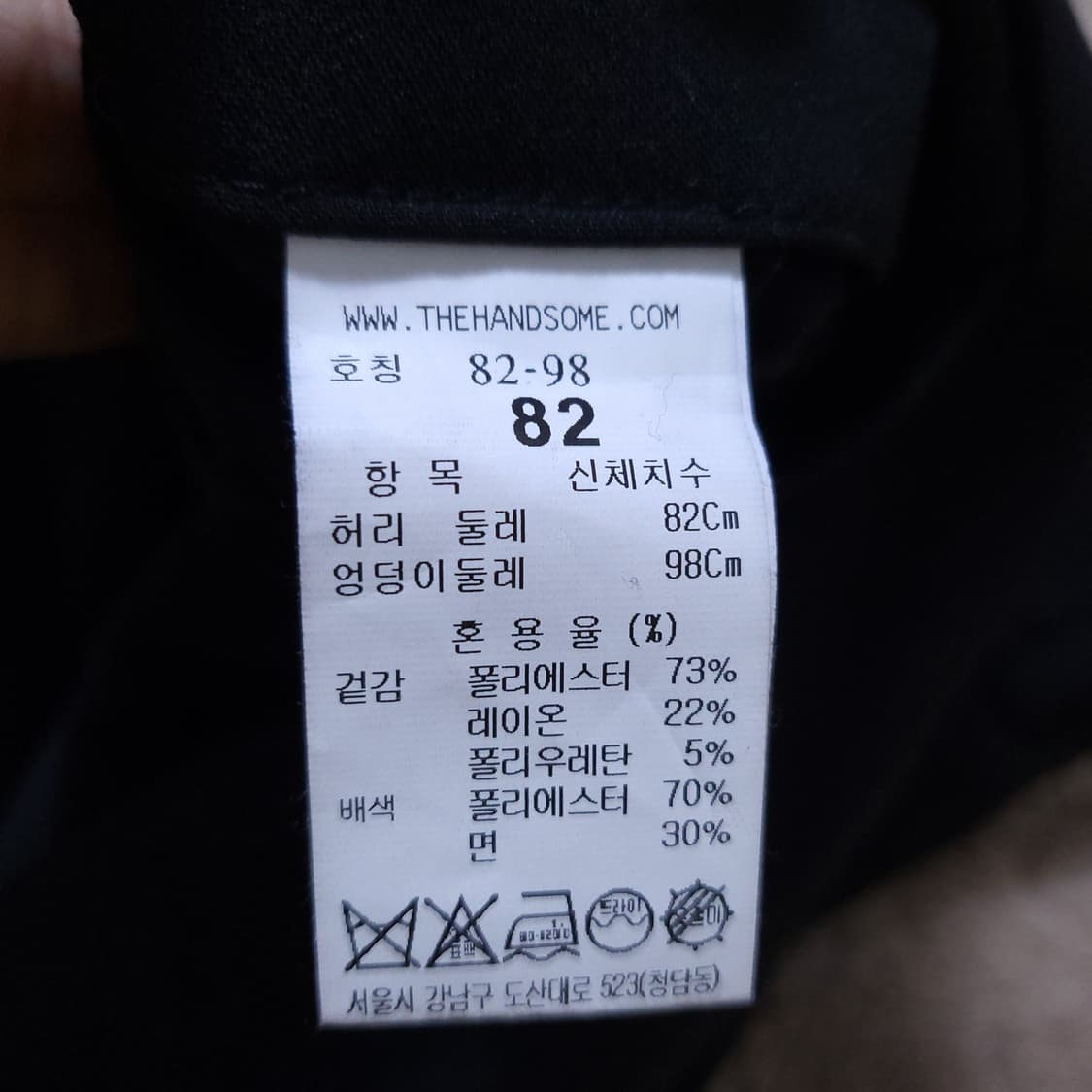 데상트 Descente 여 자켓 85 0402 상품이미지8