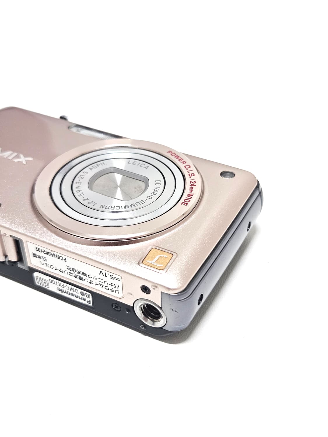 파나소닉 루믹스 Panasonic LUMIX DMC-FX700 디카 상품이미지4