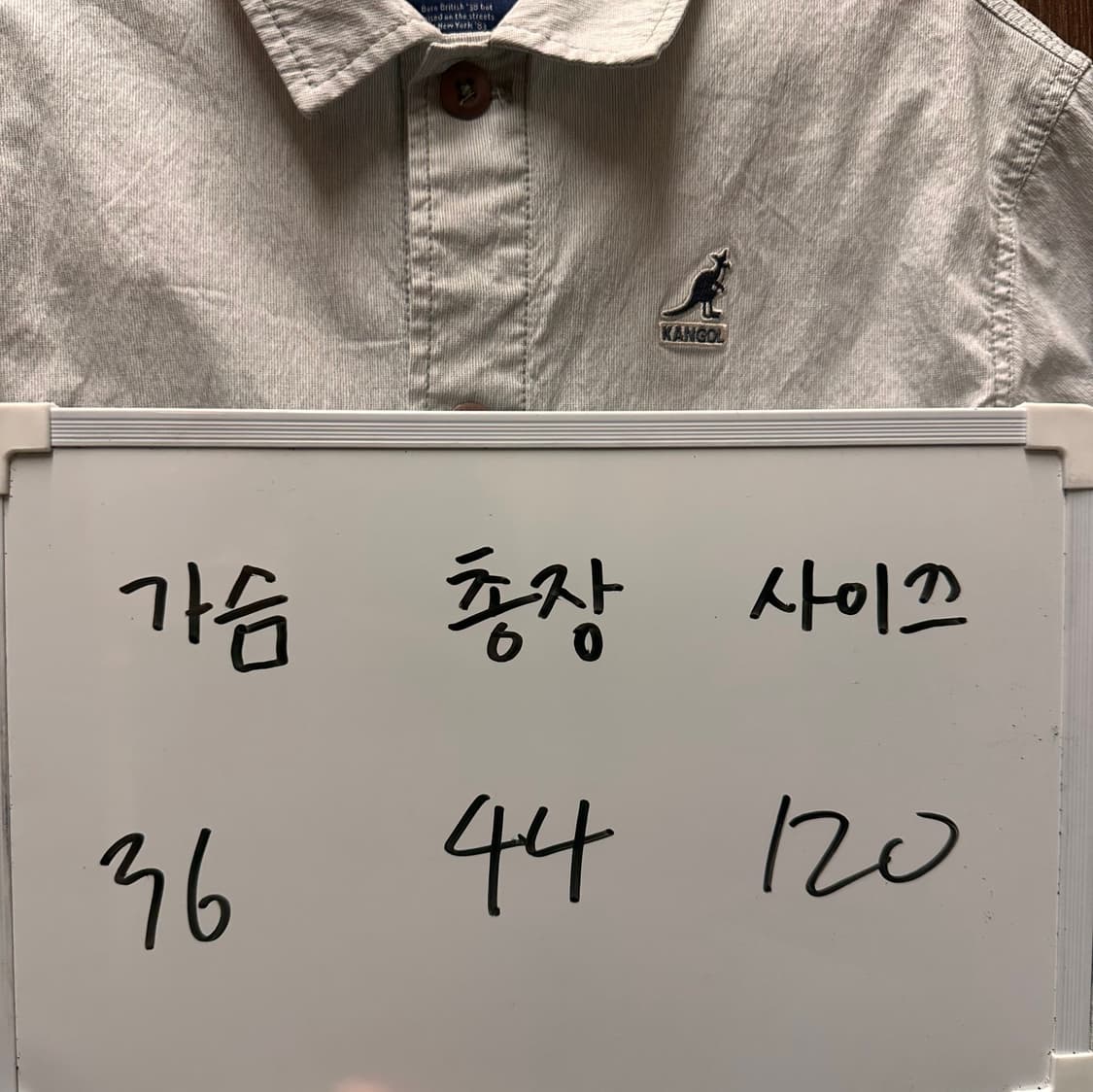 캉골 자켓 120 상품이미지5