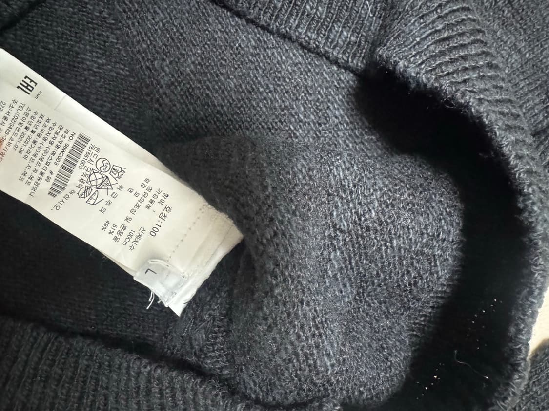 스톤아일랜드 니트 상품이미지2