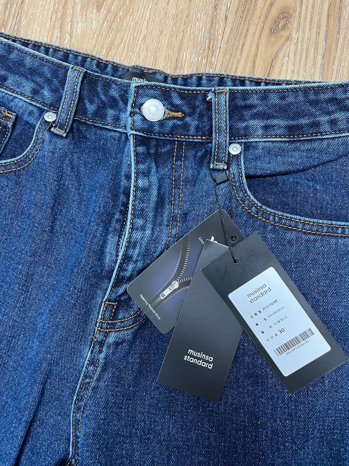 (새상품) 무신사스탠다드 와이드 청바지 30 상품이미지4