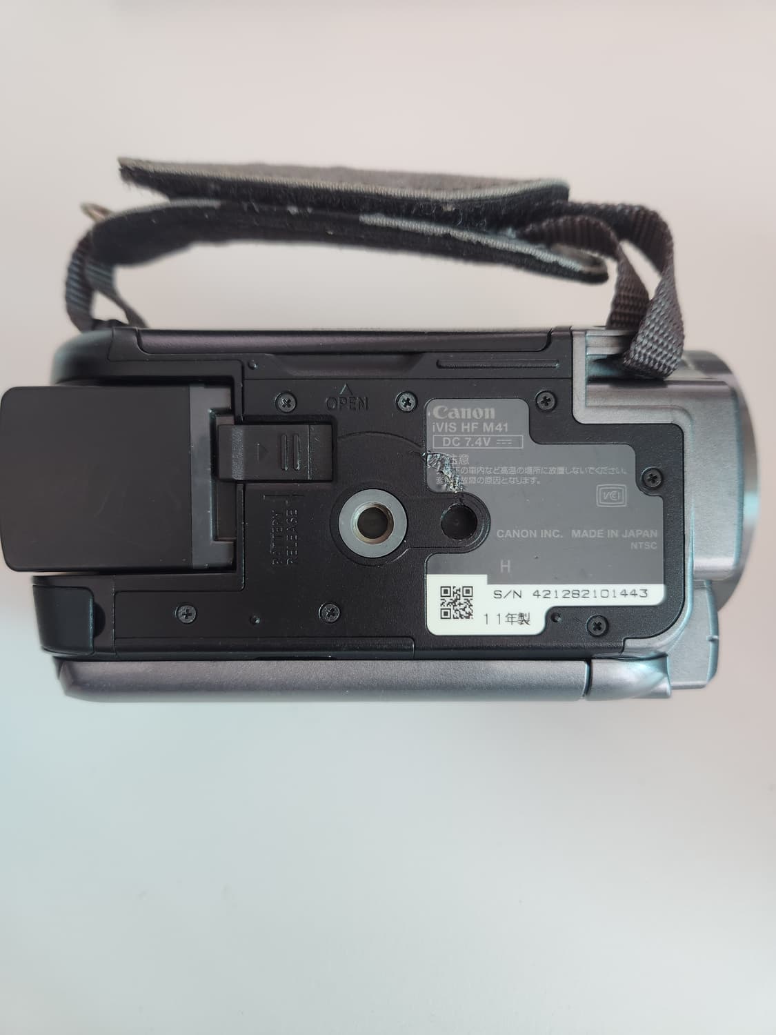 [캐논 빈티지 캠코더] Canon Ivis HF M41 상품이미지6