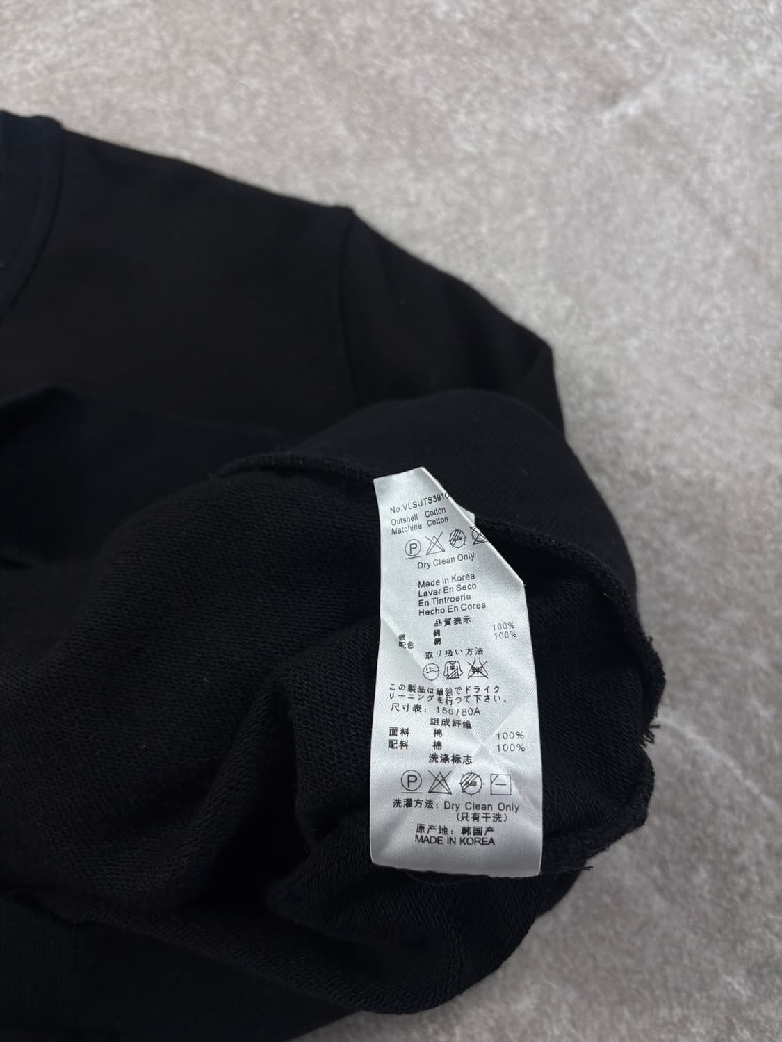 Vivienne Westwood Sweatshirt    상품이미지6