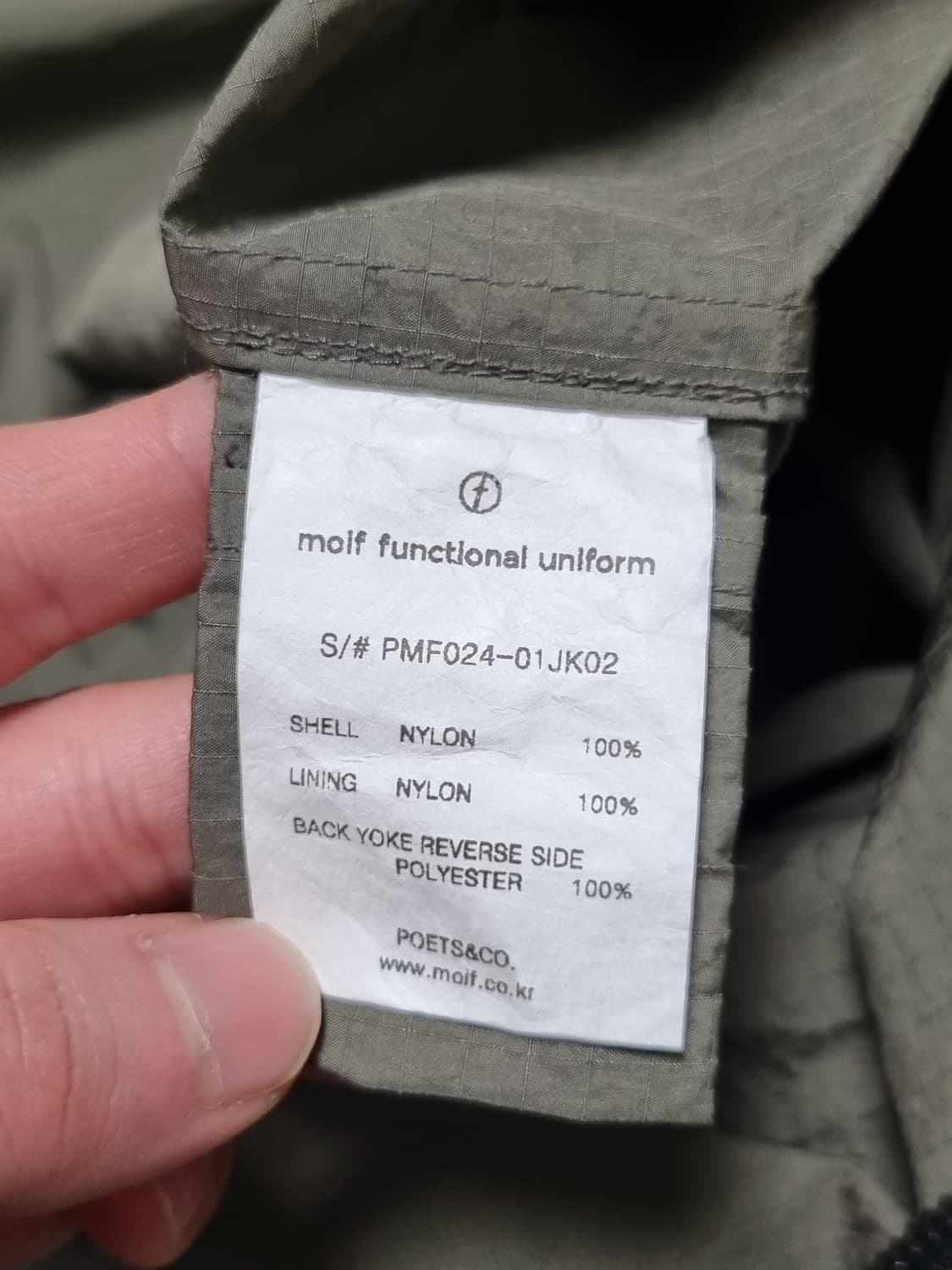 모이프 플라이어 셔츠 자켓 새상품 상품이미지4