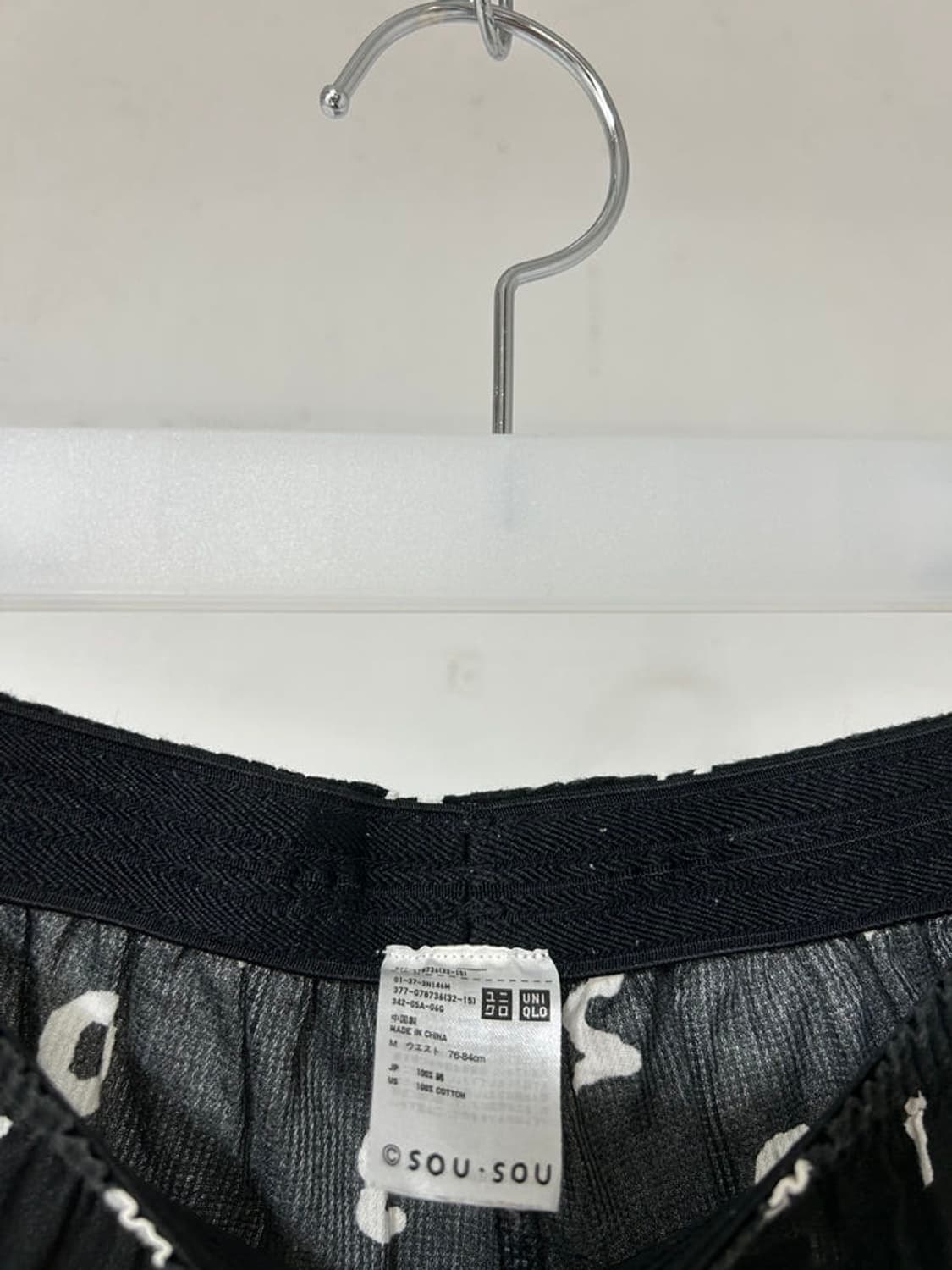vtg pants 상품이미지3