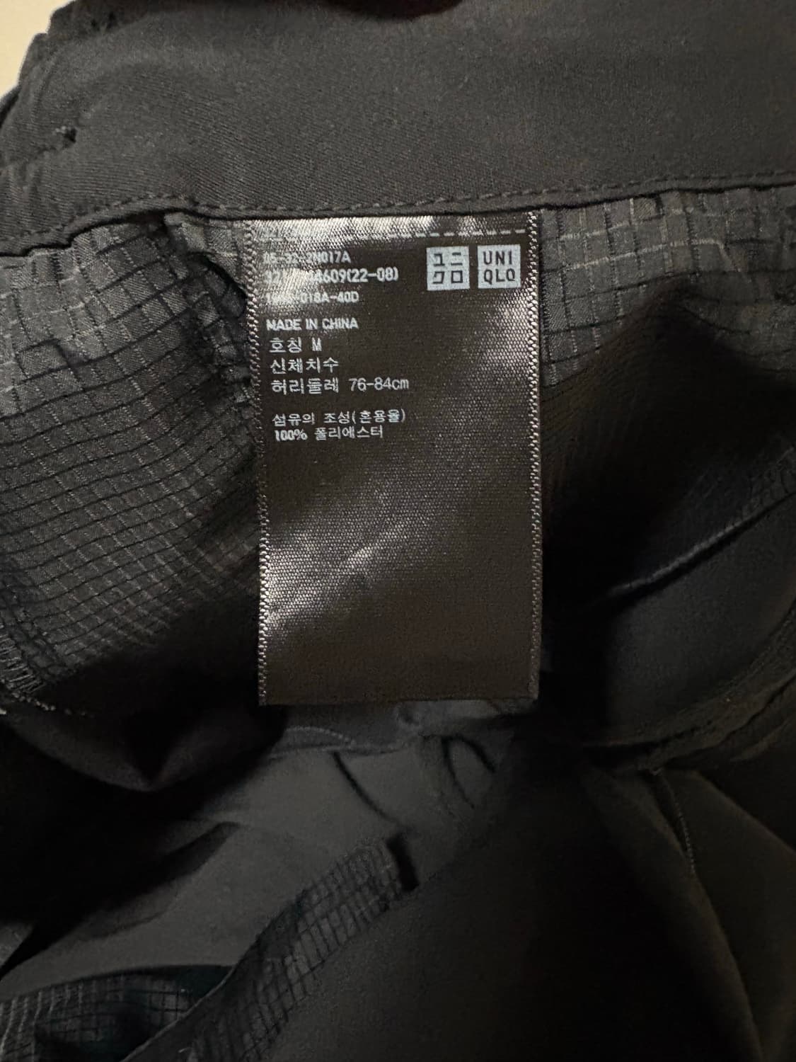 유니클로 x 띠어리 슬랙스 M 사이즈 상품이미지4