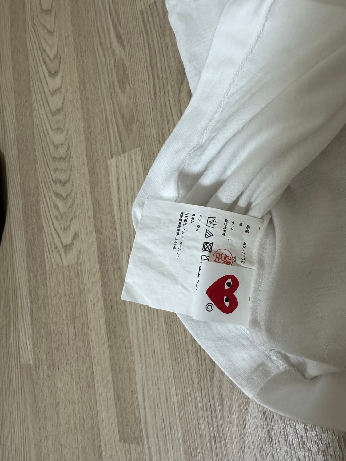 꼼데 일본현지 반팔 s급 L.siz 상품이미지3