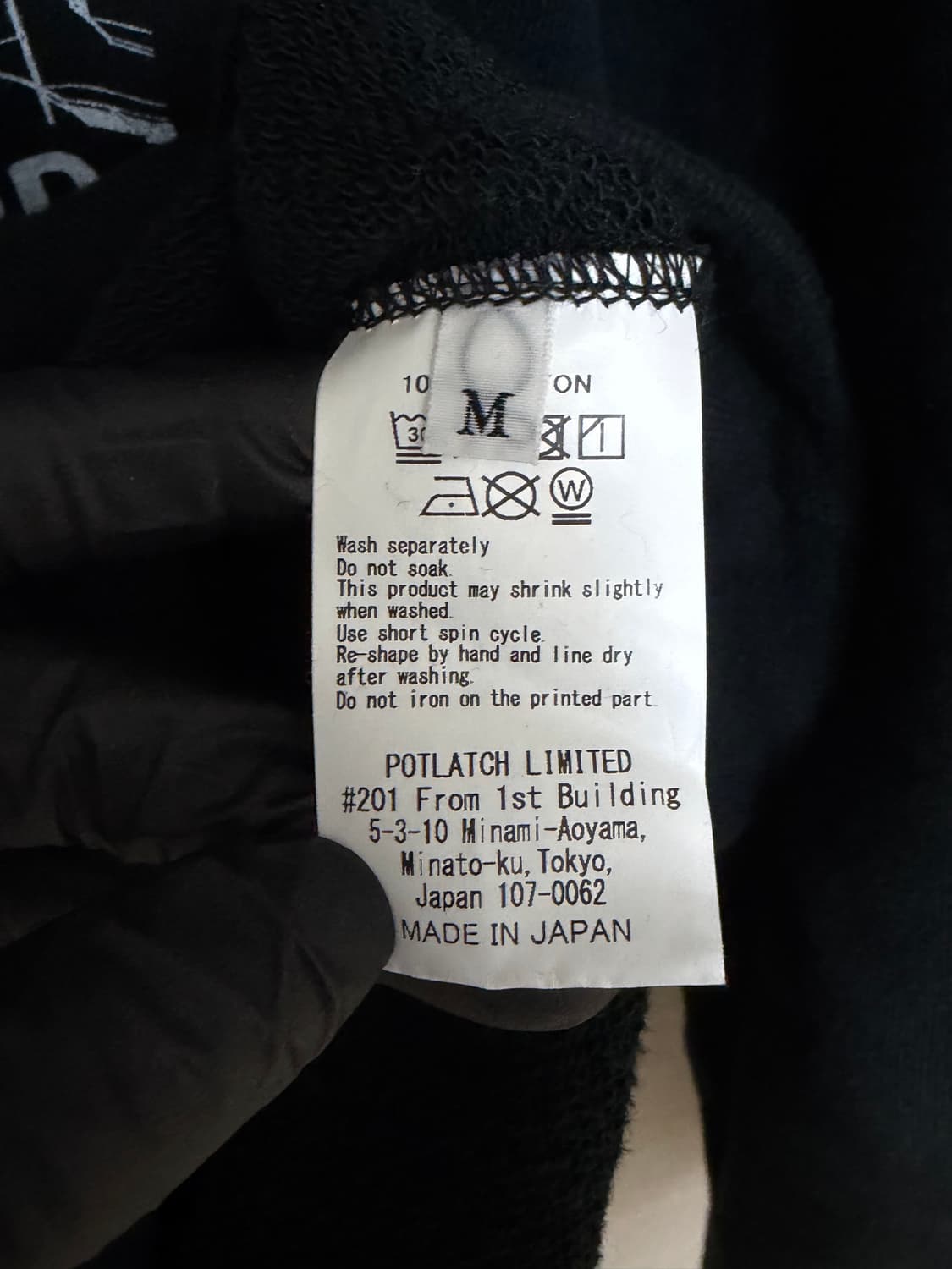 20FW 카브엠트 CONSUMPTION HEAVY HOODY M 상품이미지5