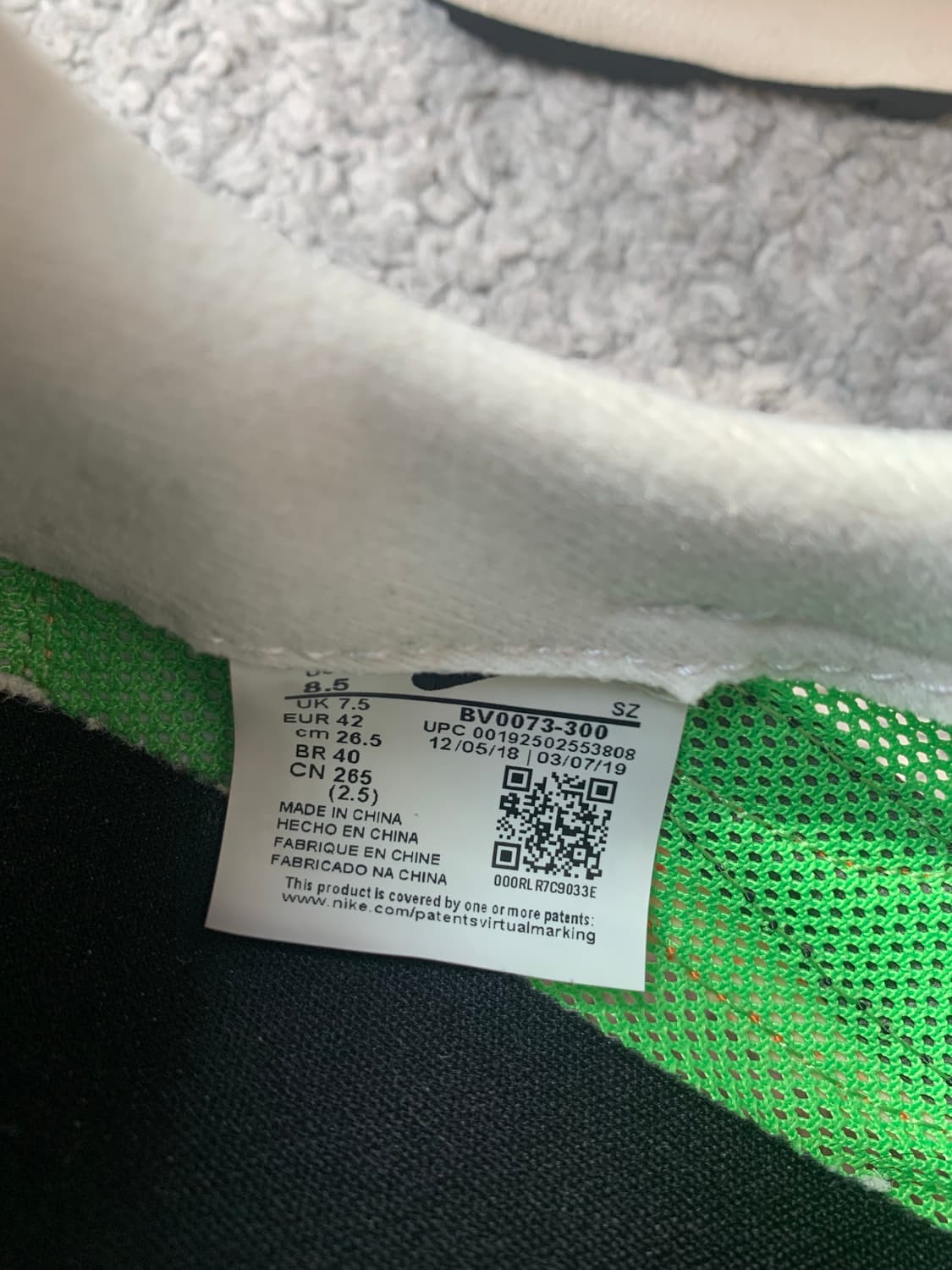 나이키 x 사카이(Nike x Sacai) LD와플 멀티그린 265 상품이미지5