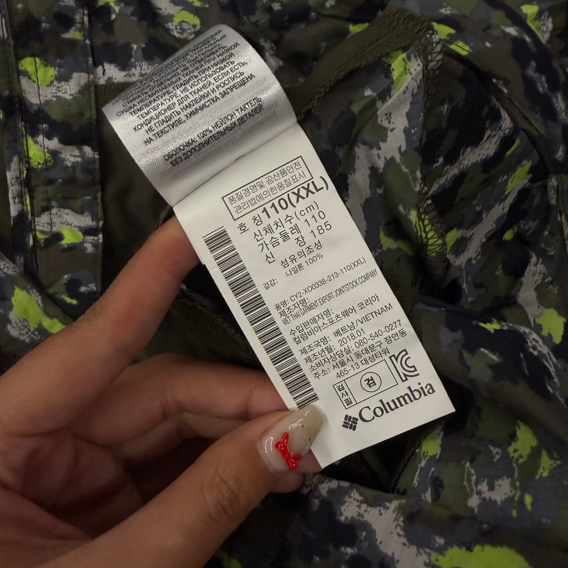 [ 정품/XXL ] 컬럼비아 카모플라쥬 후드 바람막이 자켓 상품이미지6