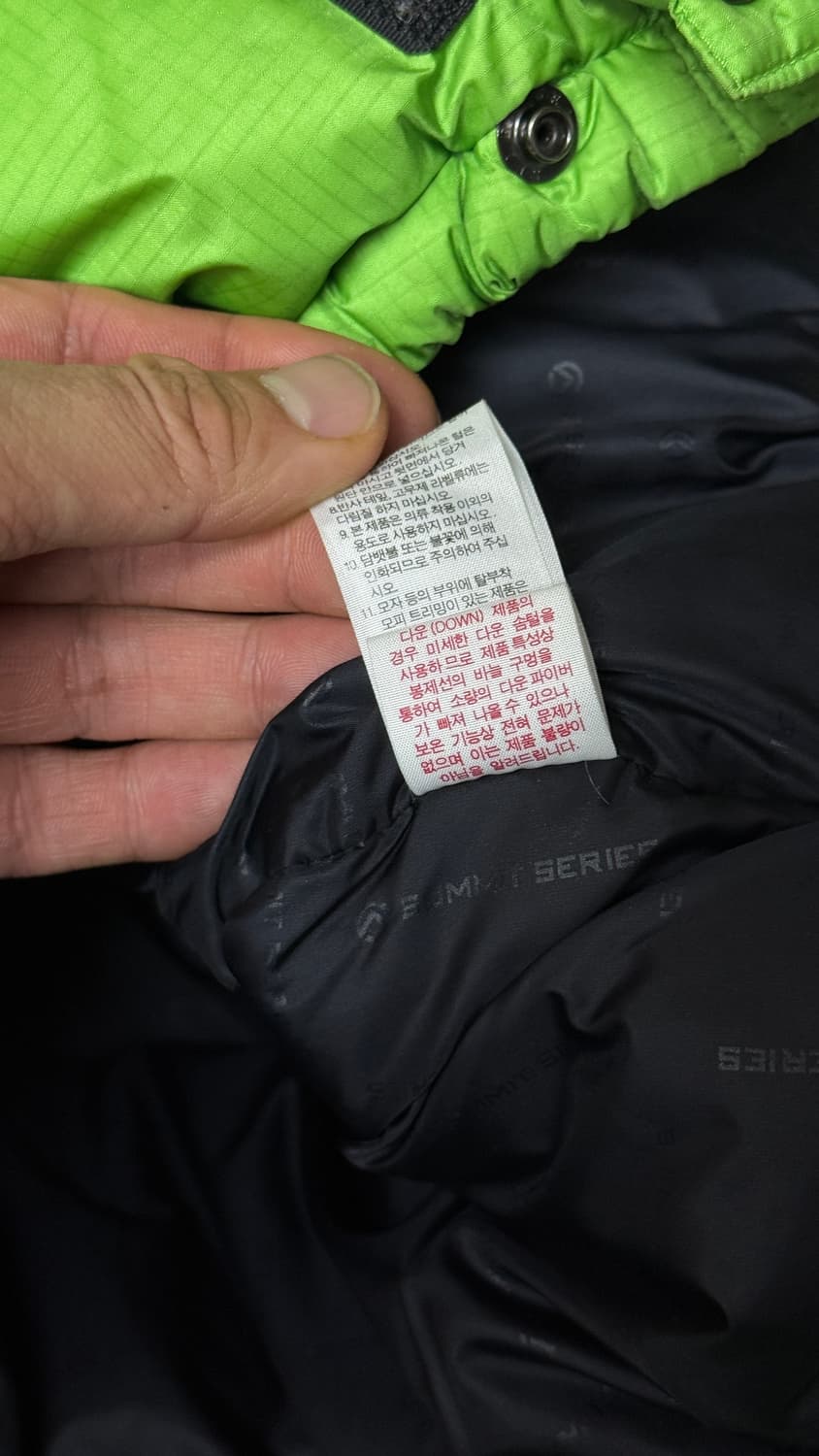 노스페이스 패딩 써밋 700필 (고프코어) 상품이미지7