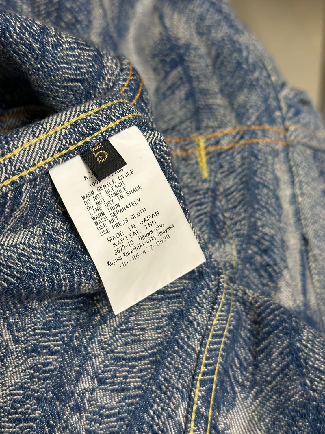 캐피탈 페더자켓 상품이미지3