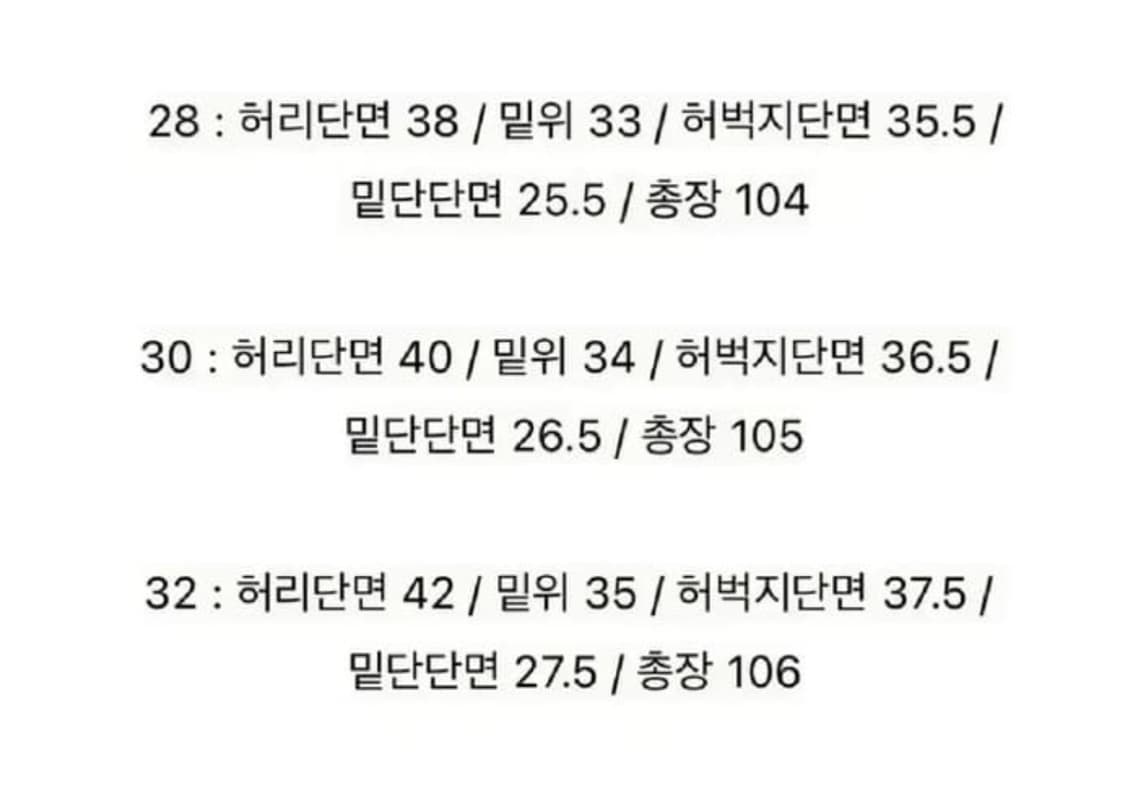 토니웩 카고팬츠 Hard twist  Wide Cut Cargo Pant 상품이미지2