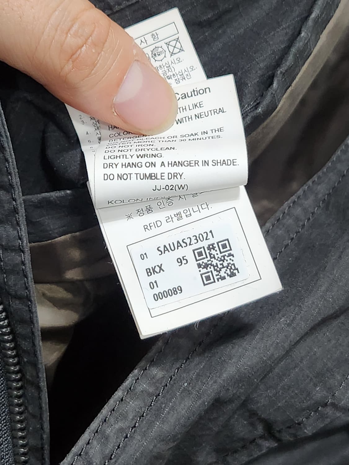 코오롱 시리즈 피그다잉 4포켓 야상 자켓 상품이미지8