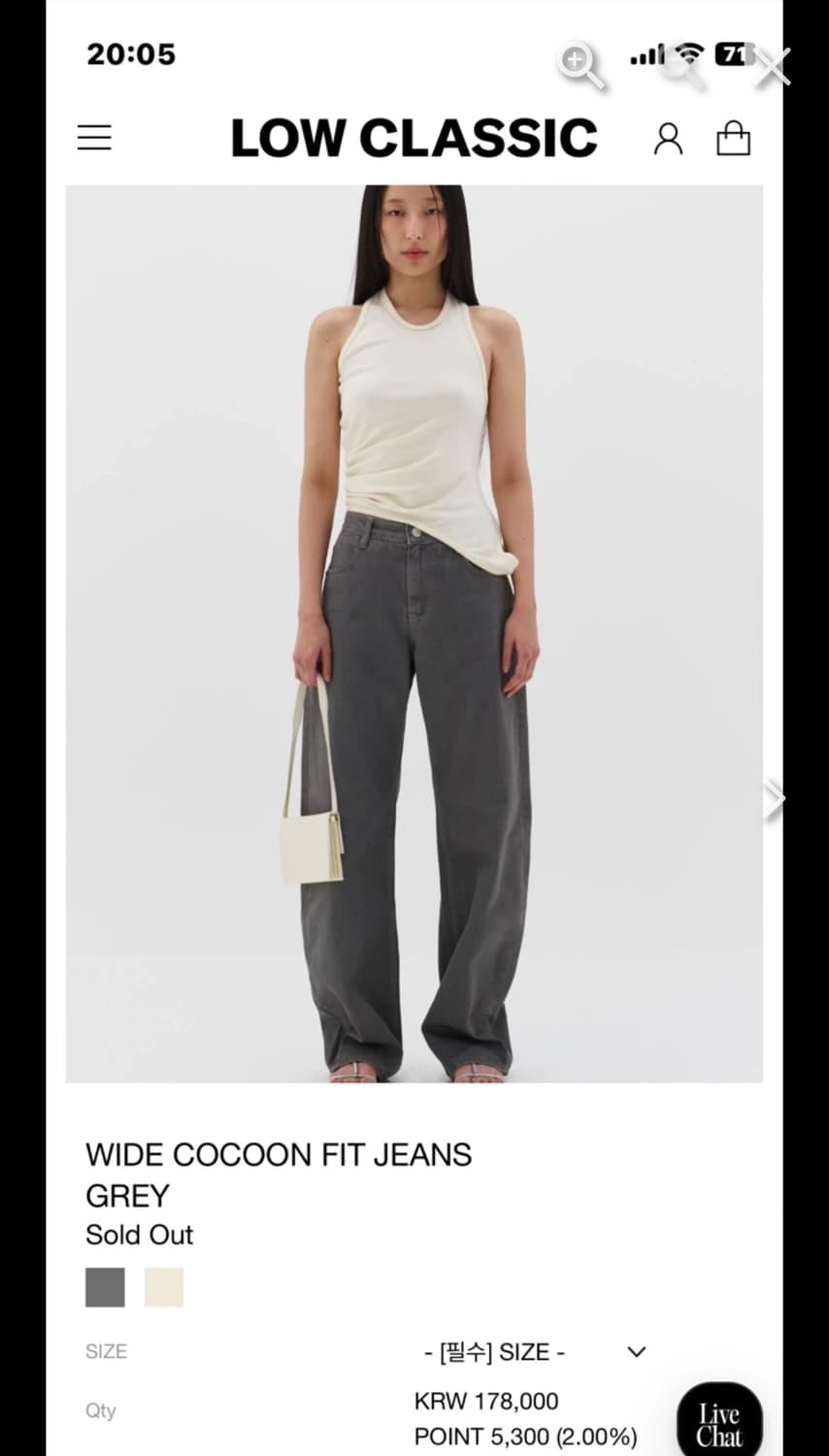 로우클래식 코쿤 데님 팬츠 상품이미지1