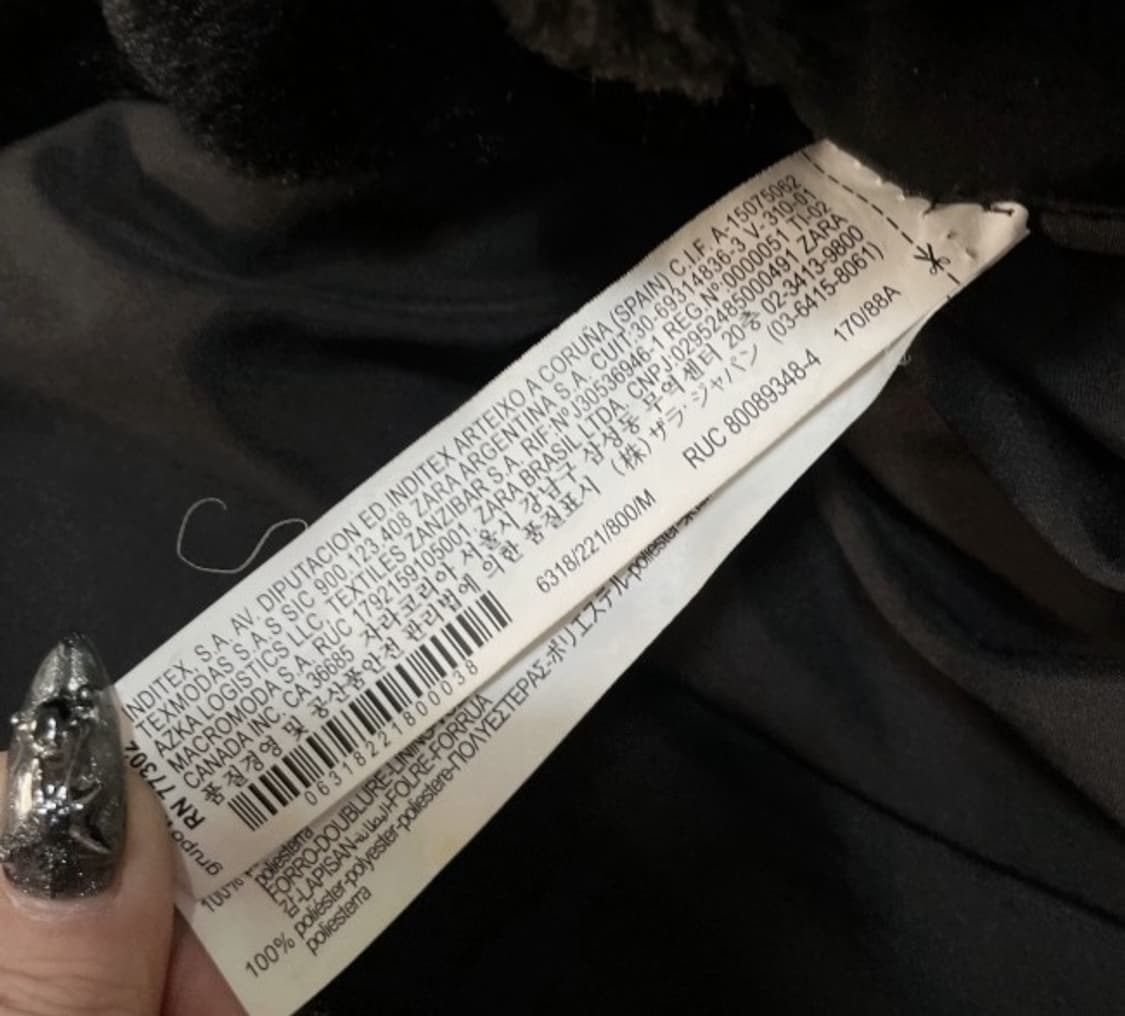 자라 후드 퍼 여자 자켓 100~105 상품이미지4