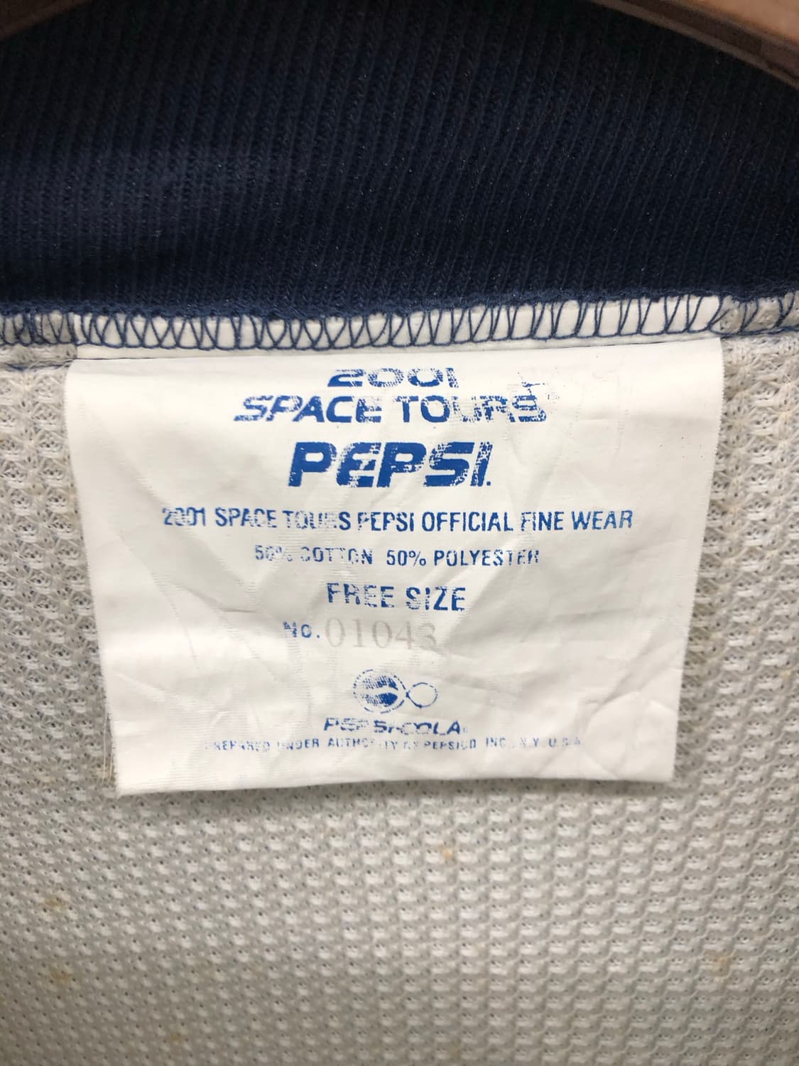 펩시 2001년도 스페이스 투어 프로모션 상품이미지5