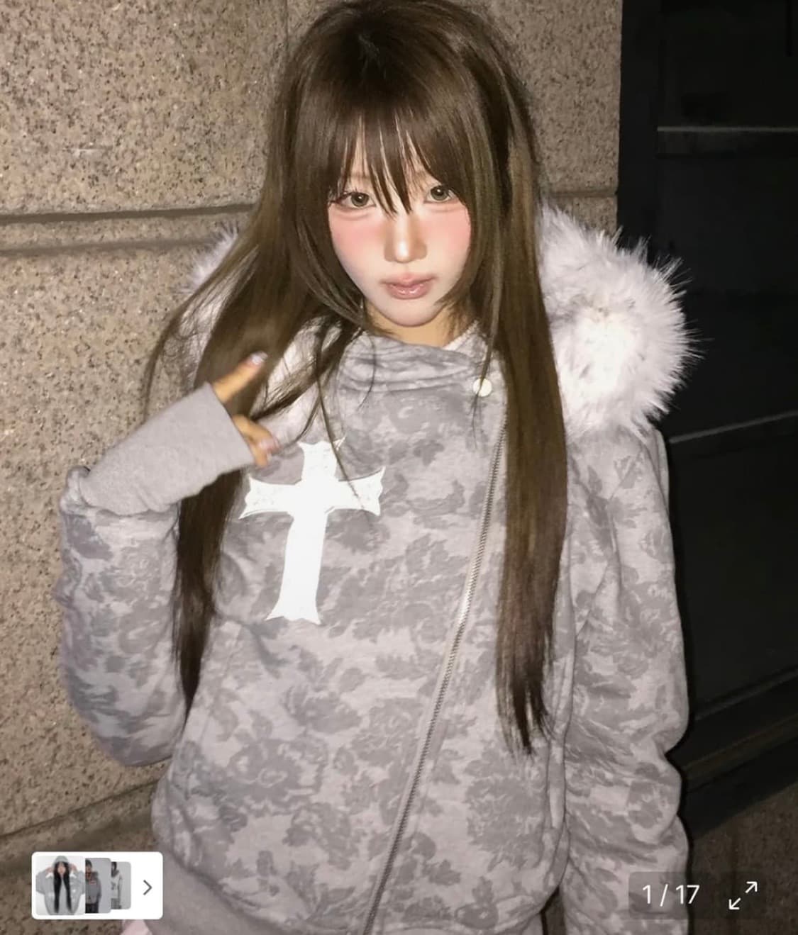 러브이즈트루 언발란스 퍼후드집업 그레이 상품이미지1