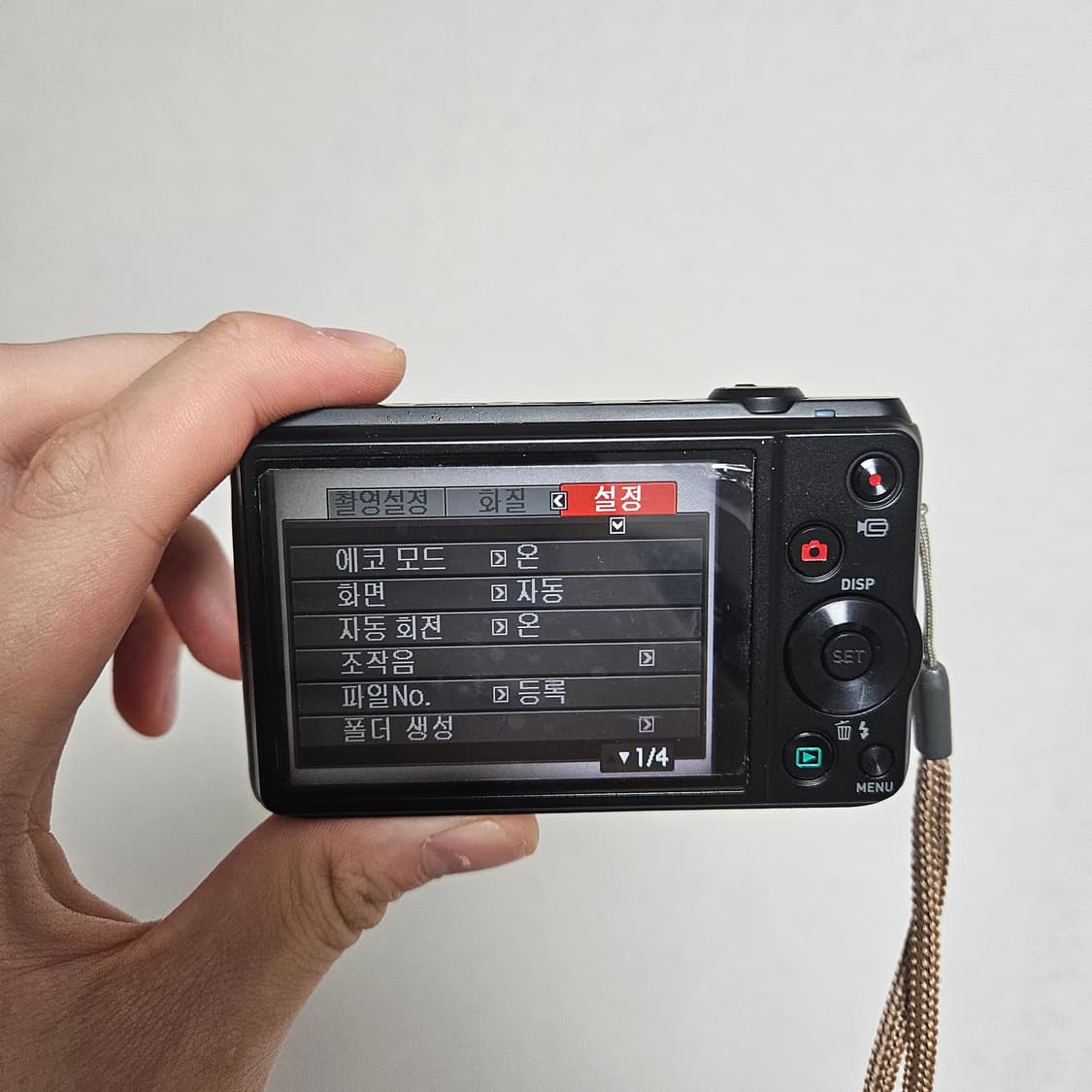 카시오 엑슬림 EX-ZR20 상품이미지10