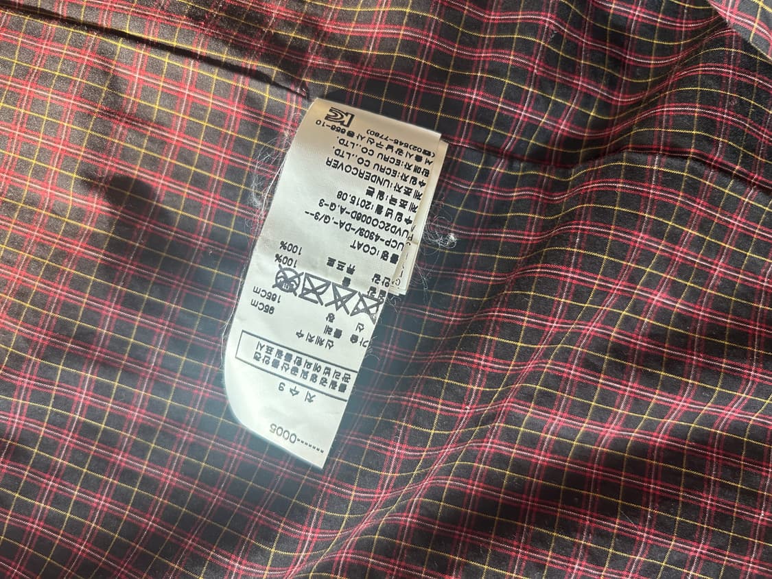 언더커버 디핸드 코트 다크그린 상품이미지6