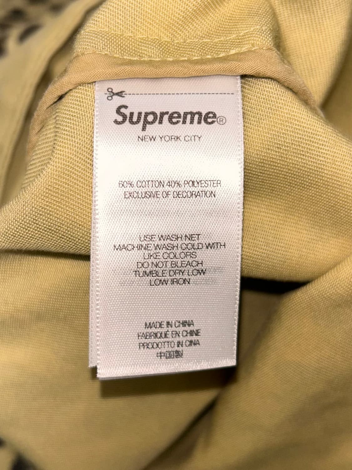 슈프림 x 토이 머신 해링턴 자켓 레오파드 xl 상품이미지4