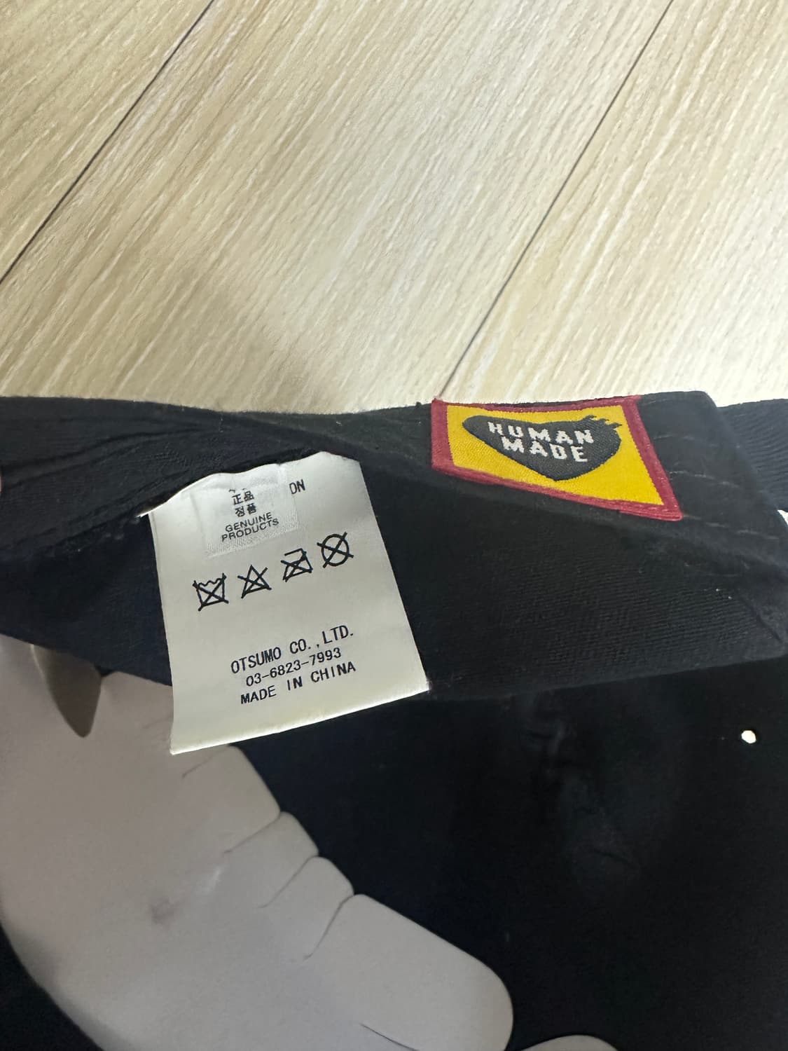 휴먼메이드 볼캡 os 상품이미지3