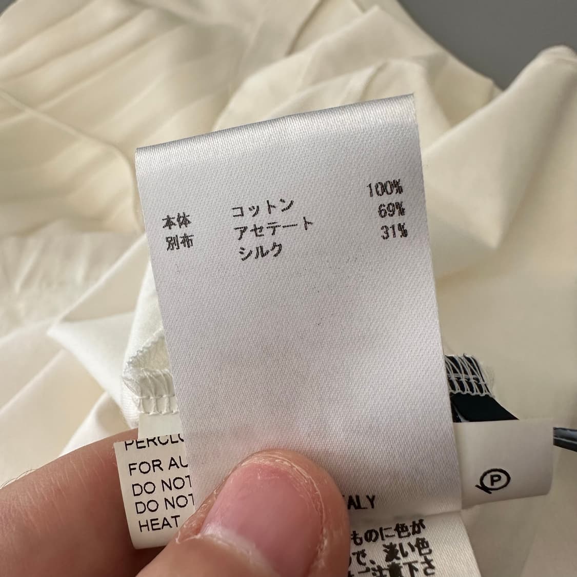 질샌더 jil sander navy 디테일 반팔 티셔츠 상품이미지8