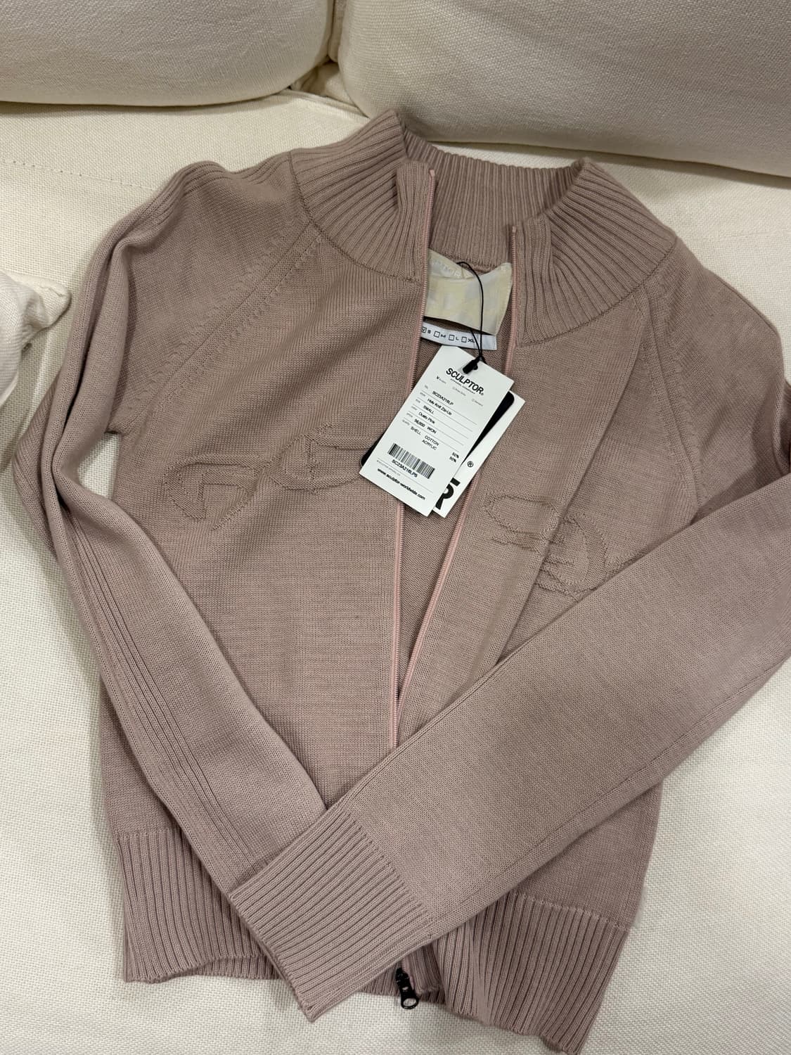 스컬프터 가디건  상품이미지2