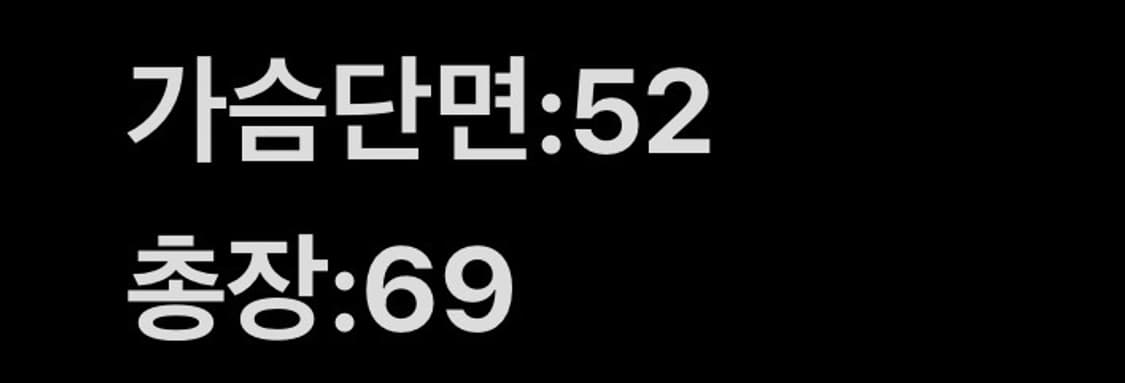 타미힐피거 맨투맨 상품이미지3