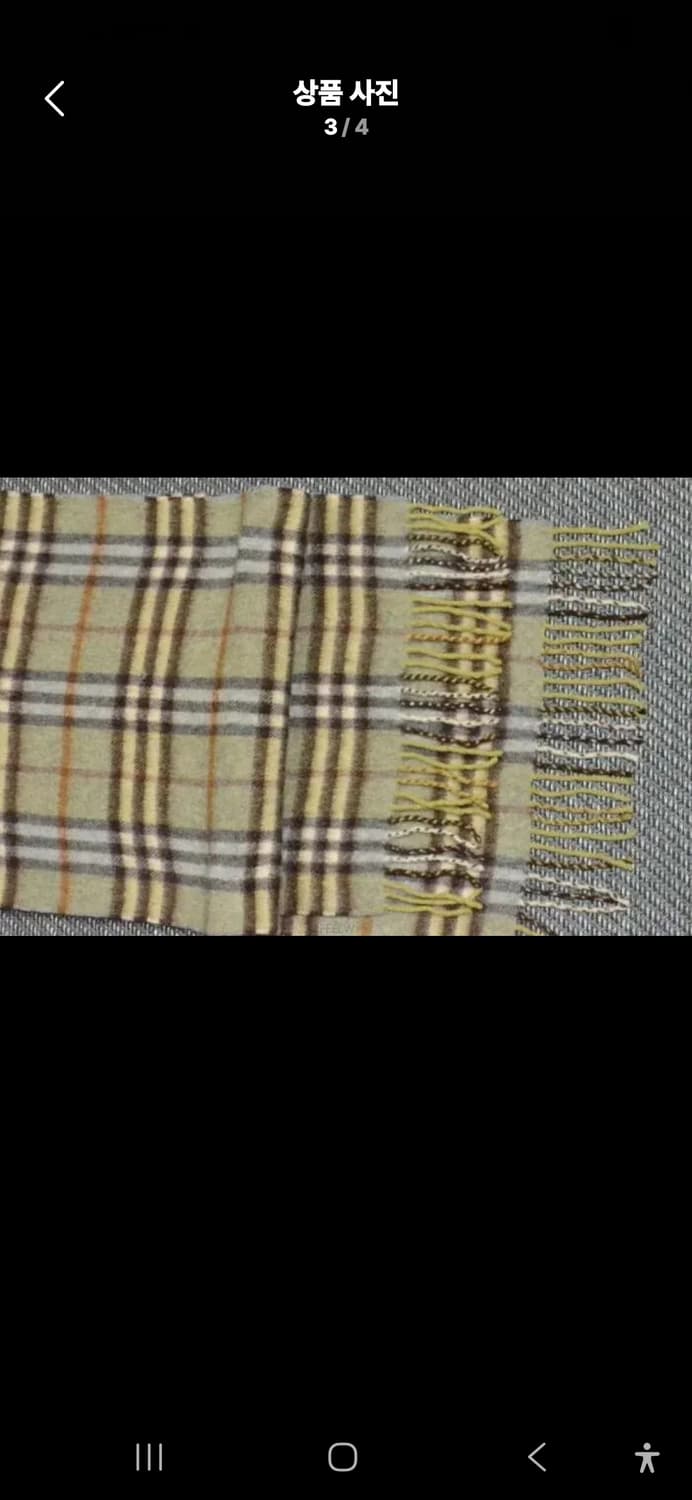 버버리 캐시미어 머플러 상품이미지3