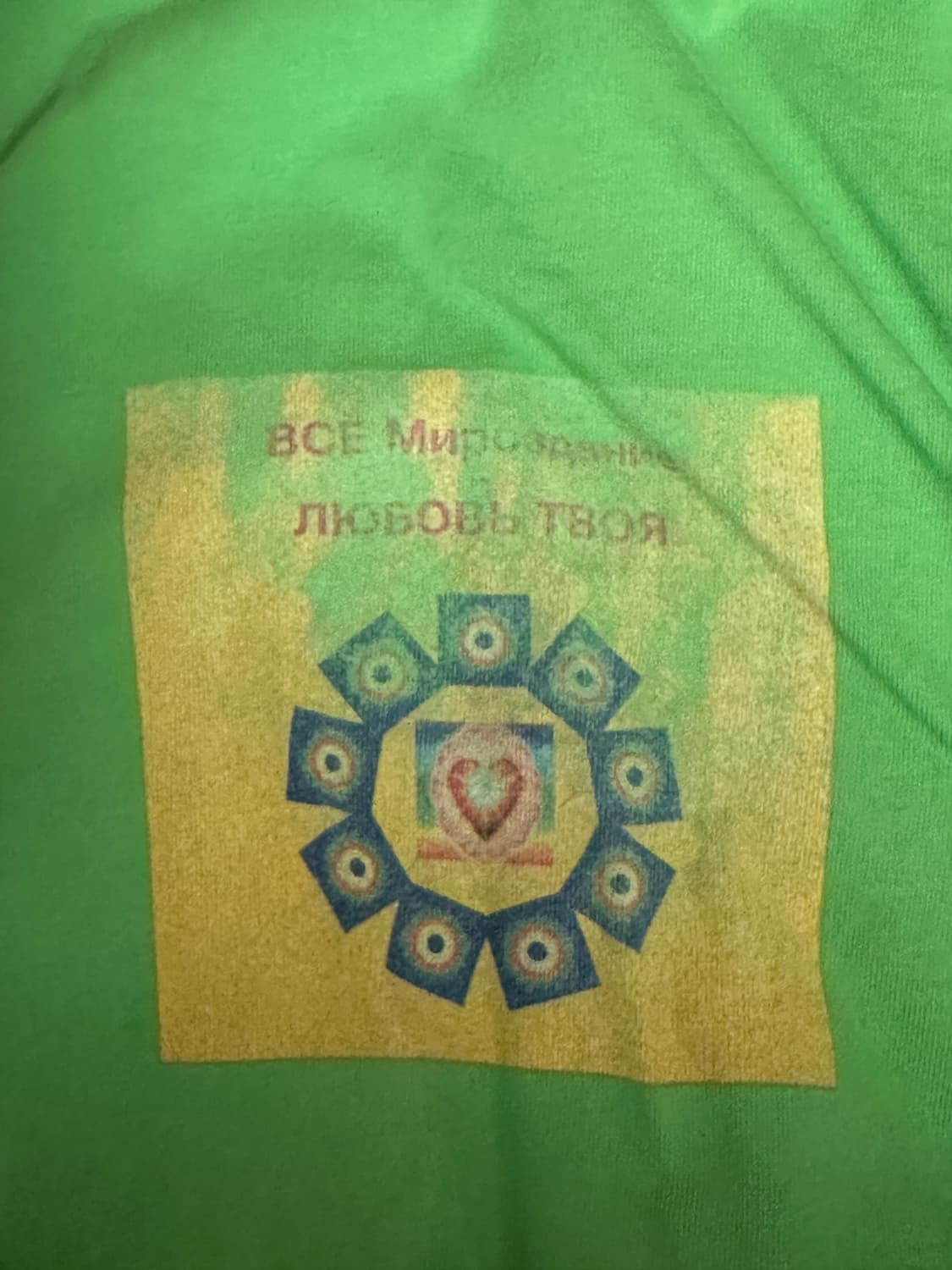 고샤루브친스키 라스벳 티셔츠 상품이미지4