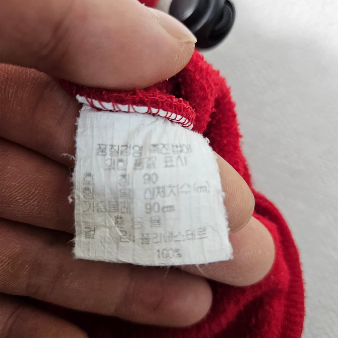 S 지오다노 키모 후드티 0306Y 상품이미지5