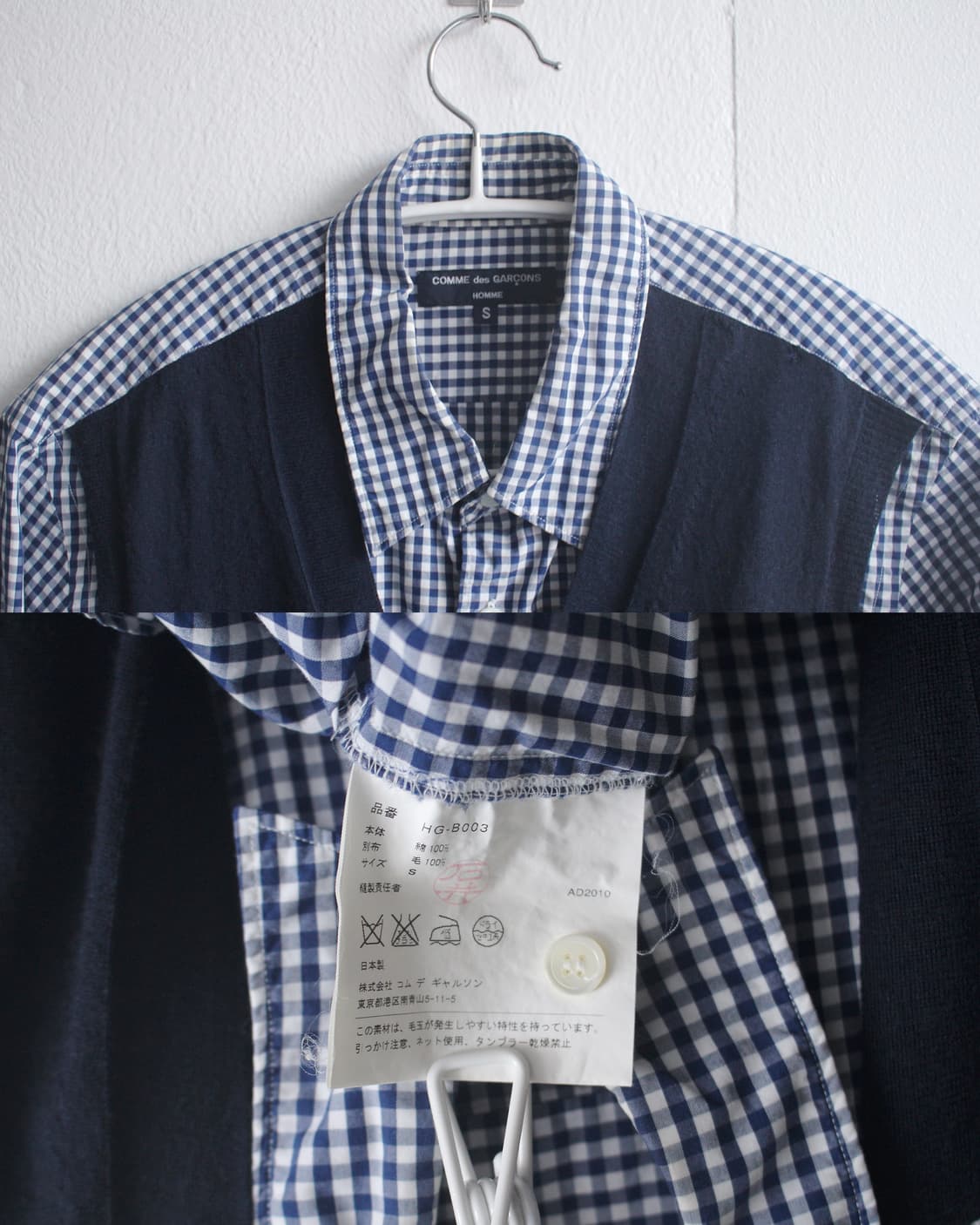 CDGhomme wool cardigan layer check shirt 상품이미지4