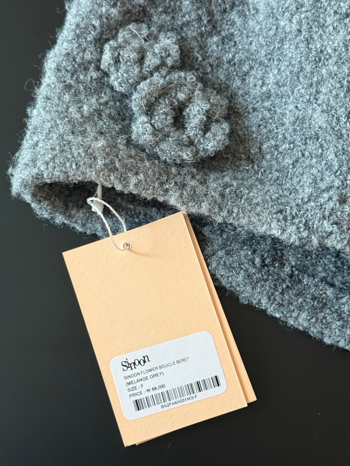 시눈 sinoon 플라워 부클 비니 상품이미지2